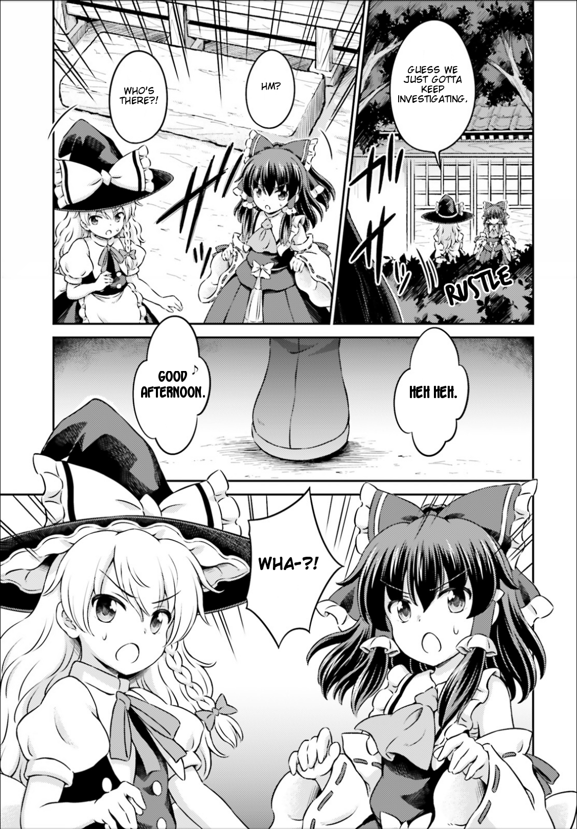 Touhou Sangetsusei - Visionary Fairies in Shrine. Chapter 13 page 15 - Chapter 13: The Incident's Double Helix
