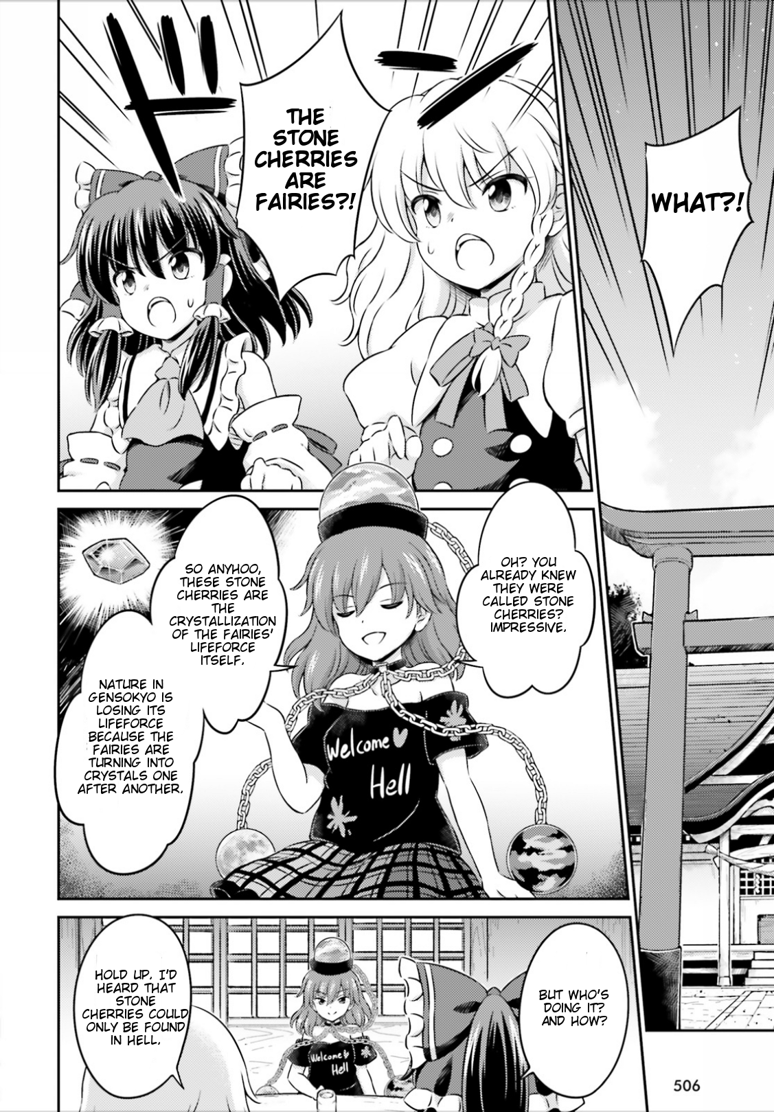 Touhou Sangetsusei - Visionary Fairies in Shrine. Chapter 13 page 21 - Chapter 13: The Incident's Double Helix