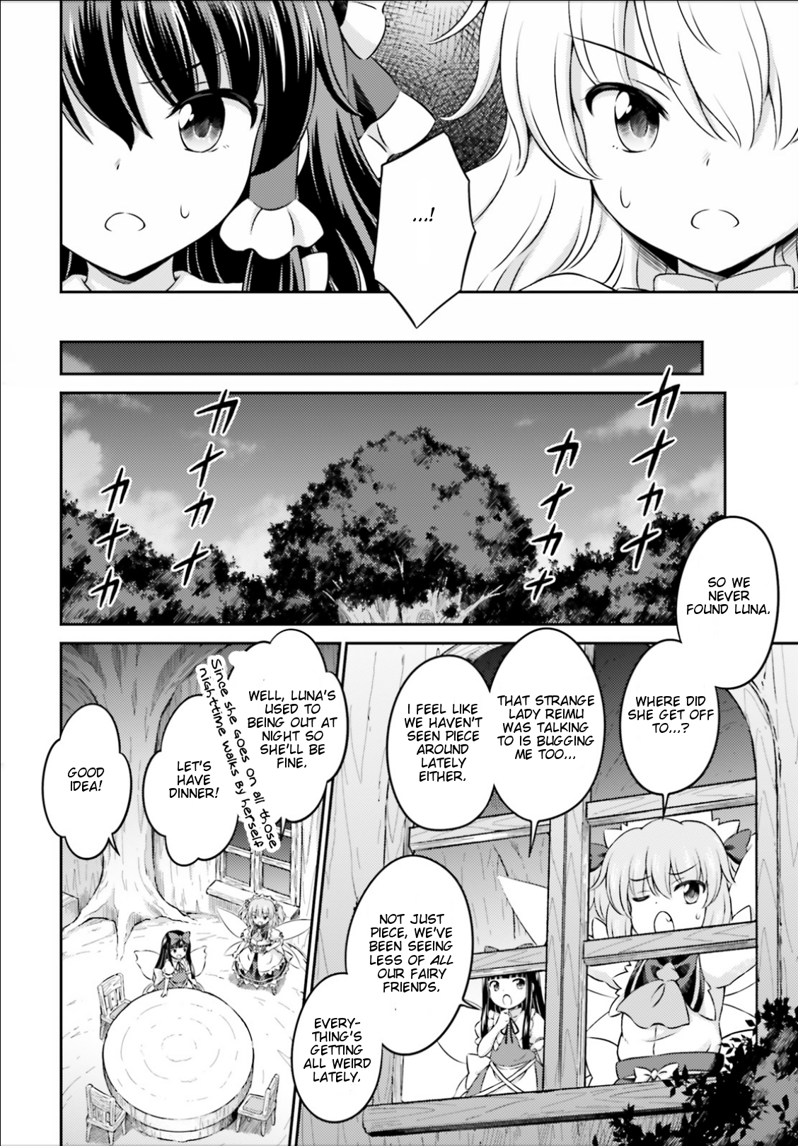 Touhou Sangetsusei - Visionary Fairies in Shrine. Chapter 13 page 23 - Chapter 13: The Incident's Double Helix