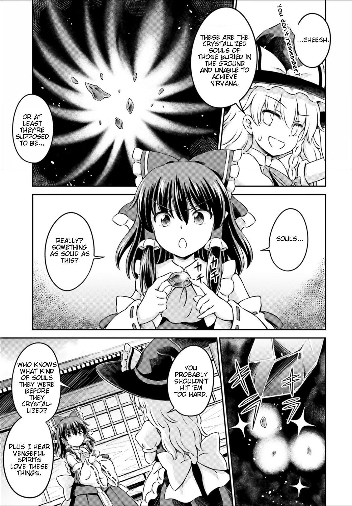 Touhou Sangetsusei - Visionary Fairies in Shrine. Chapter 13 page 5 - Chapter 13: The Incident's Double Helix