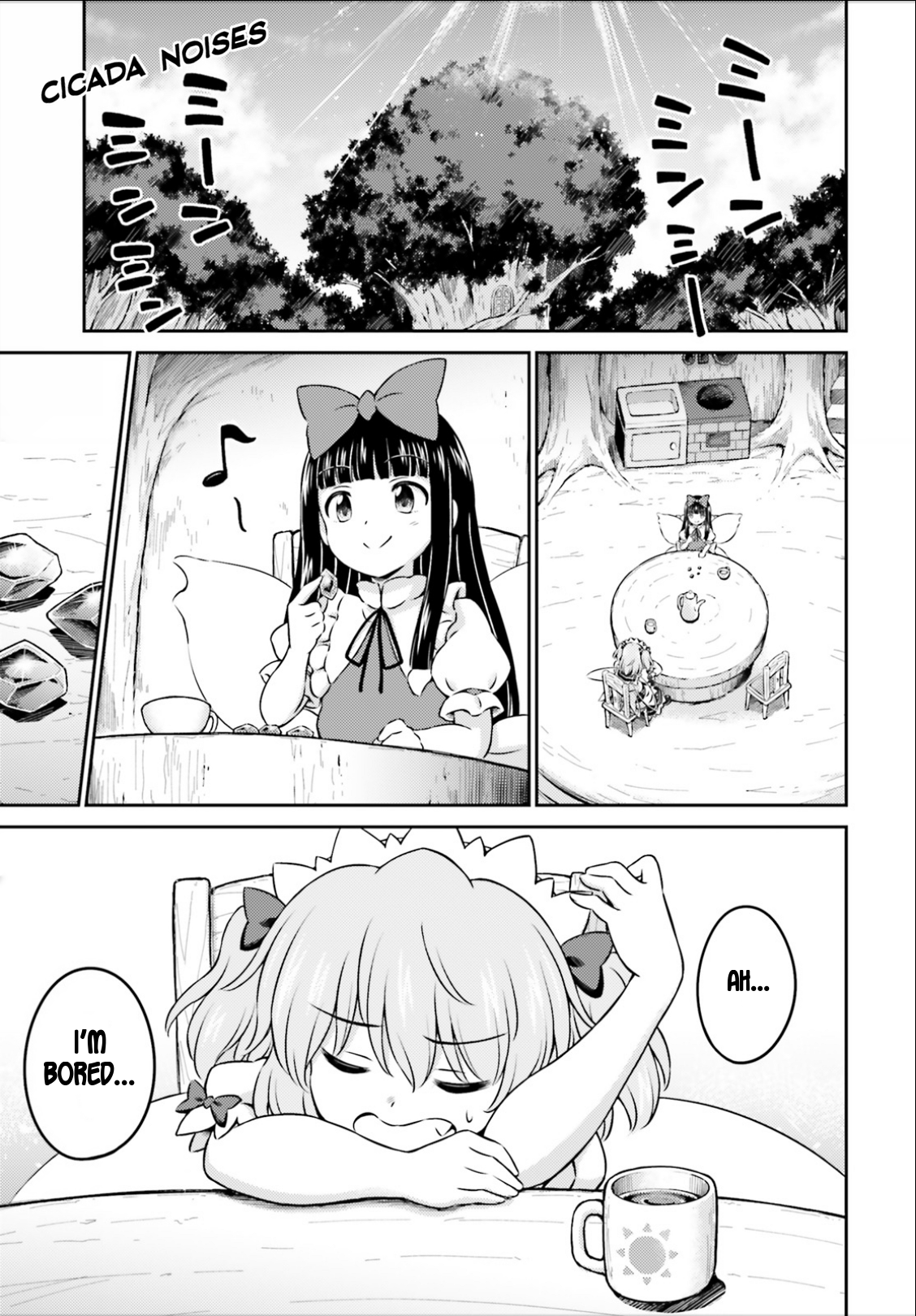Touhou Sangetsusei - Visionary Fairies in Shrine. Chapter 13 page 7 - Chapter 13: The Incident's Double Helix