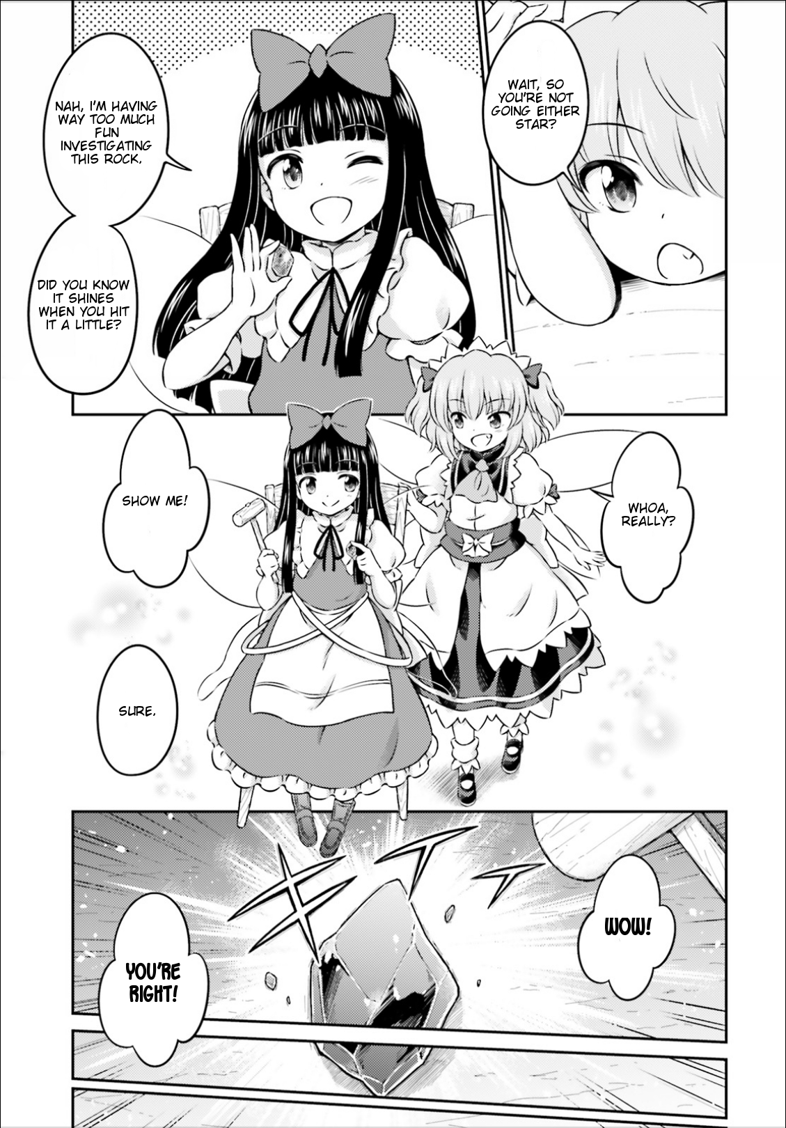 Touhou Sangetsusei - Visionary Fairies in Shrine. Chapter 13 page 9 - Chapter 13: The Incident's Double Helix
