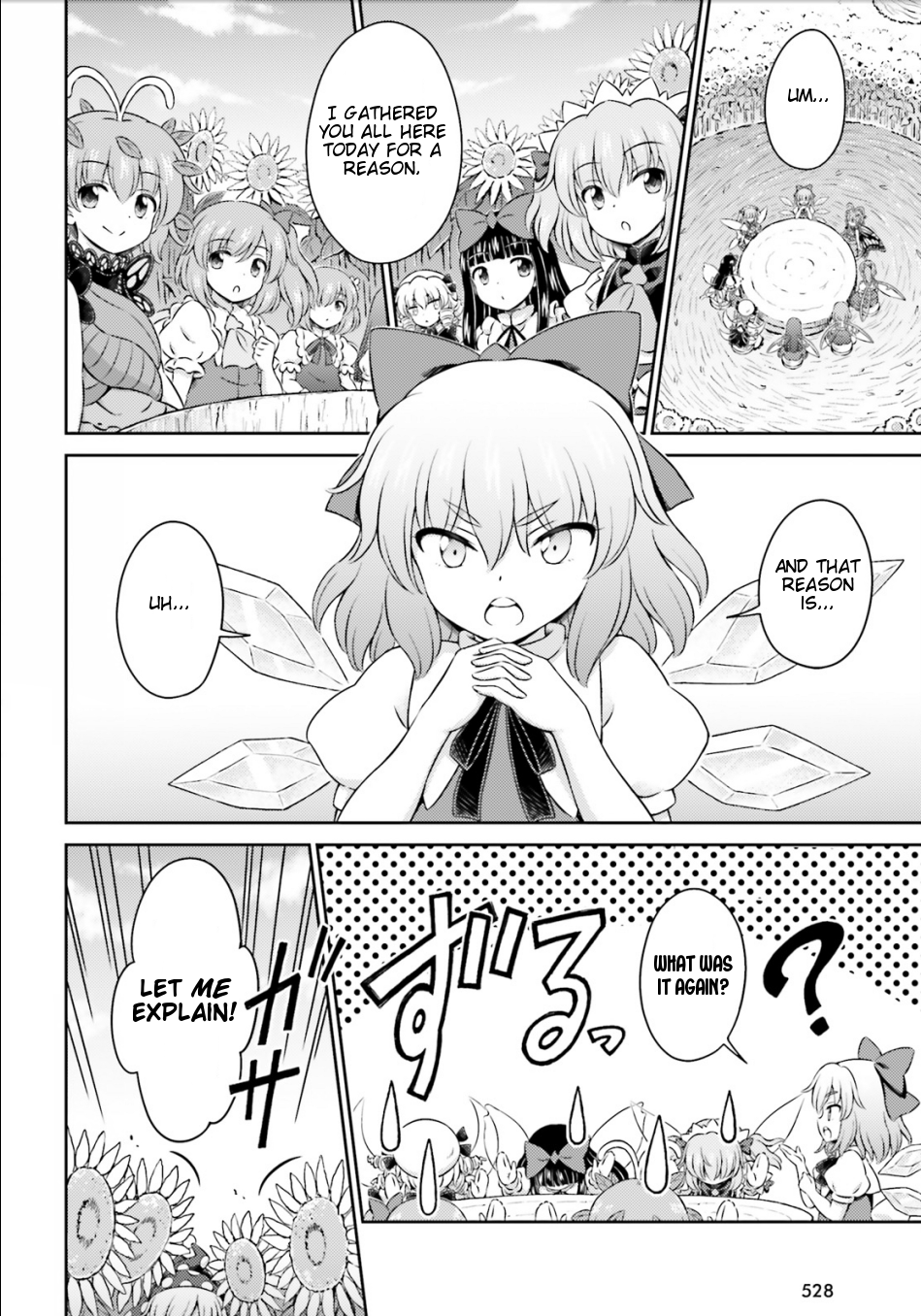 Touhou Sangetsusei - Visionary Fairies in Shrine. Chapter 14 page 14 - Chapter 14: The Treasonous Hell Fairy
