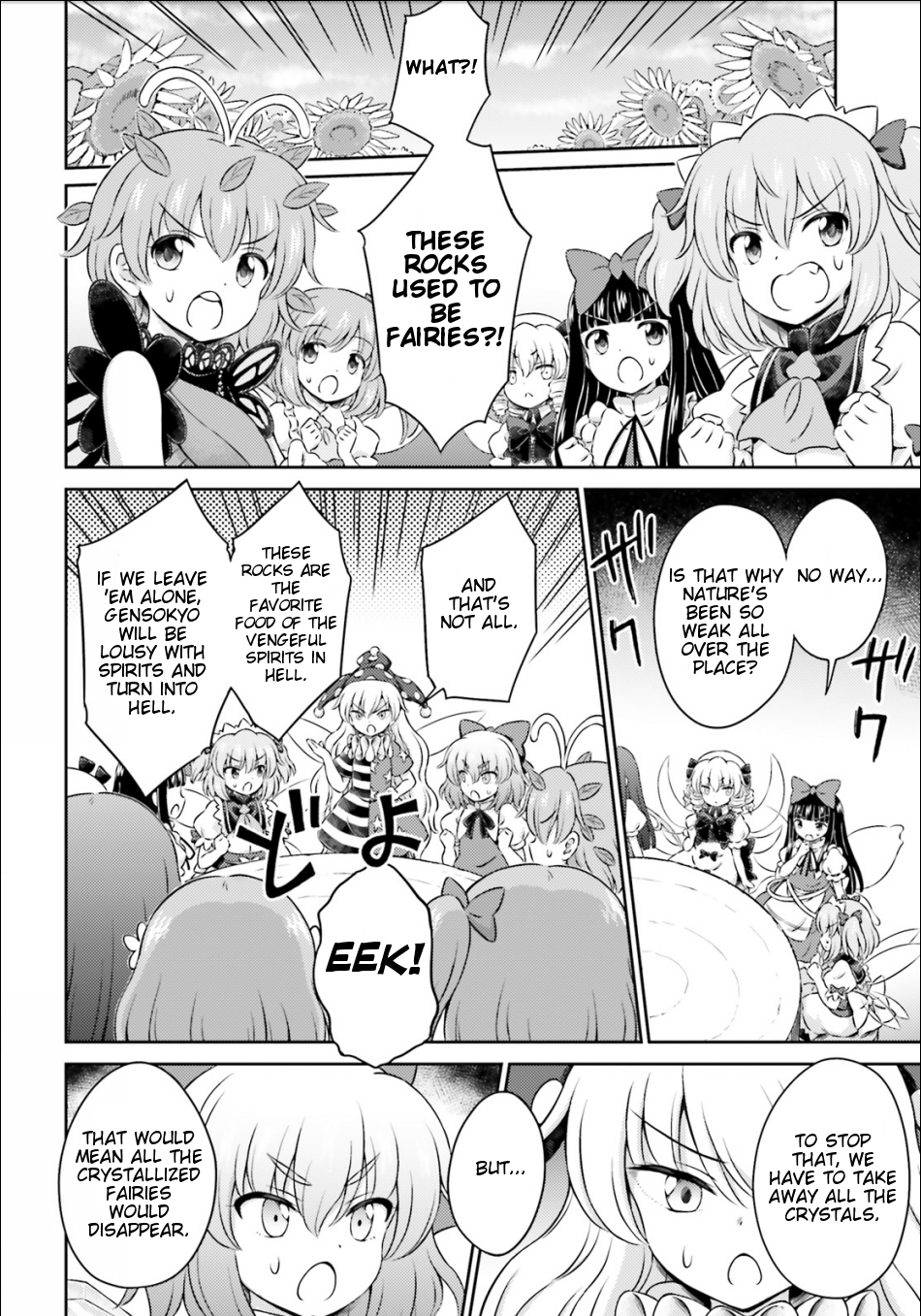 Touhou Sangetsusei - Visionary Fairies in Shrine. Chapter 14 page 16 - Chapter 14: The Treasonous Hell Fairy
