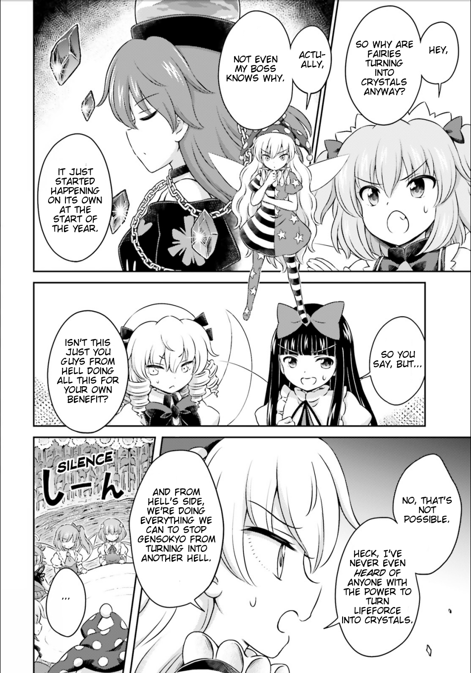 Touhou Sangetsusei - Visionary Fairies in Shrine. Chapter 14 page 18 - Chapter 14: The Treasonous Hell Fairy