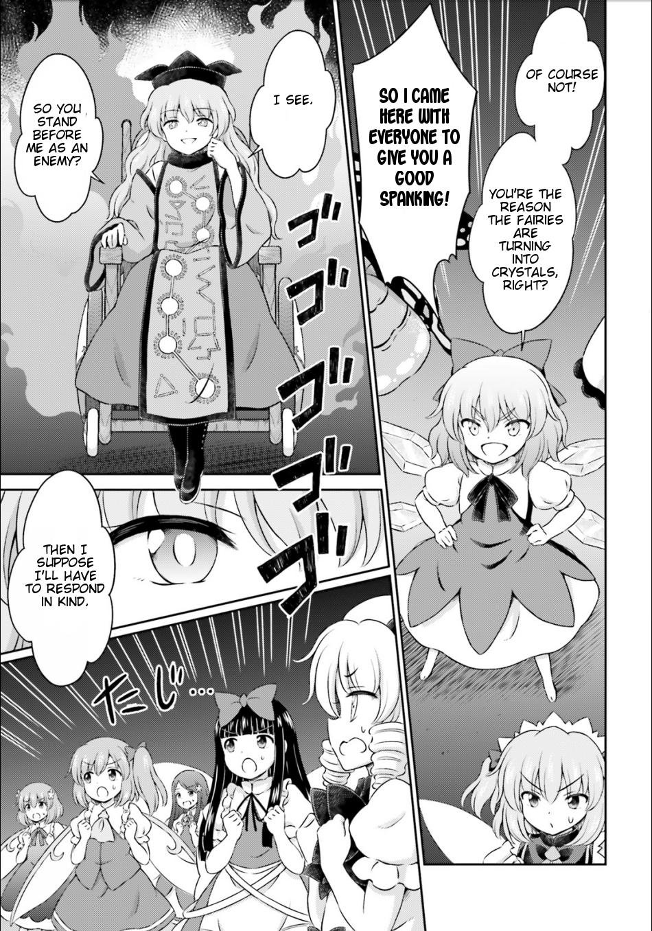 Touhou Sangetsusei - Visionary Fairies in Shrine. Chapter 14 page 24 - Chapter 14: The Treasonous Hell Fairy