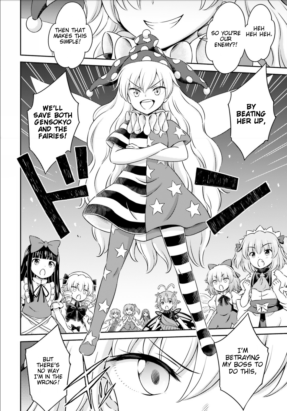 Touhou Sangetsusei - Visionary Fairies in Shrine. Chapter 14 page 25 - Chapter 14: The Treasonous Hell Fairy