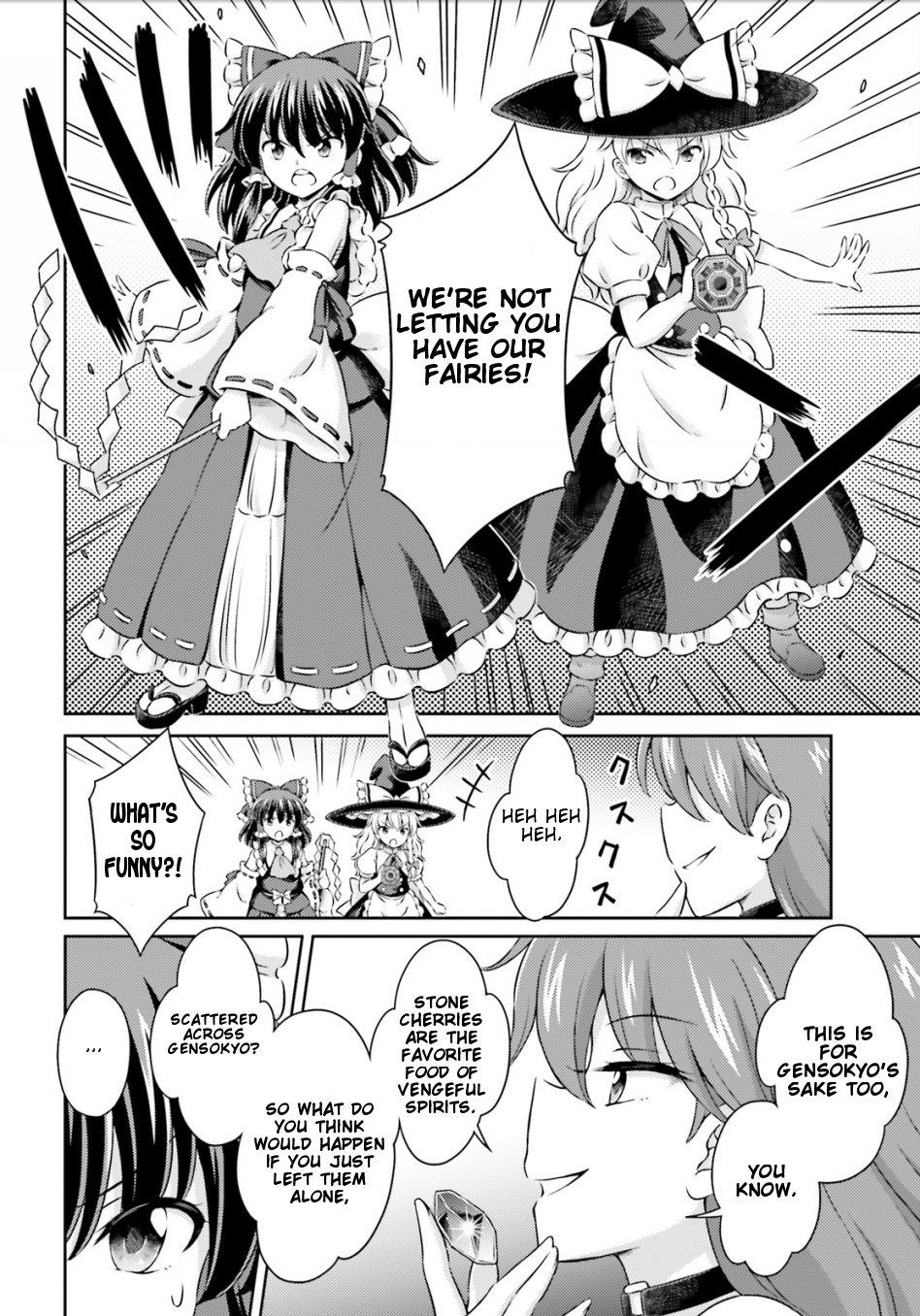 Touhou Sangetsusei - Visionary Fairies in Shrine. Chapter 14 page 8 - Chapter 14: The Treasonous Hell Fairy