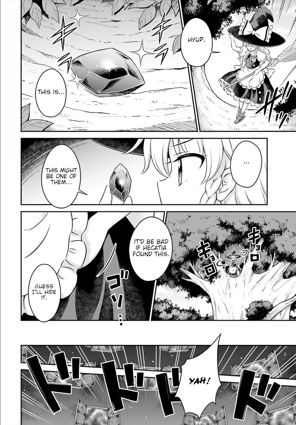 Touhou Sangetsusei - Visionary Fairies in Shrine. Chapter 15 page 12 - Chapter 15: The Strange Tale of the Fairy Incident [END]