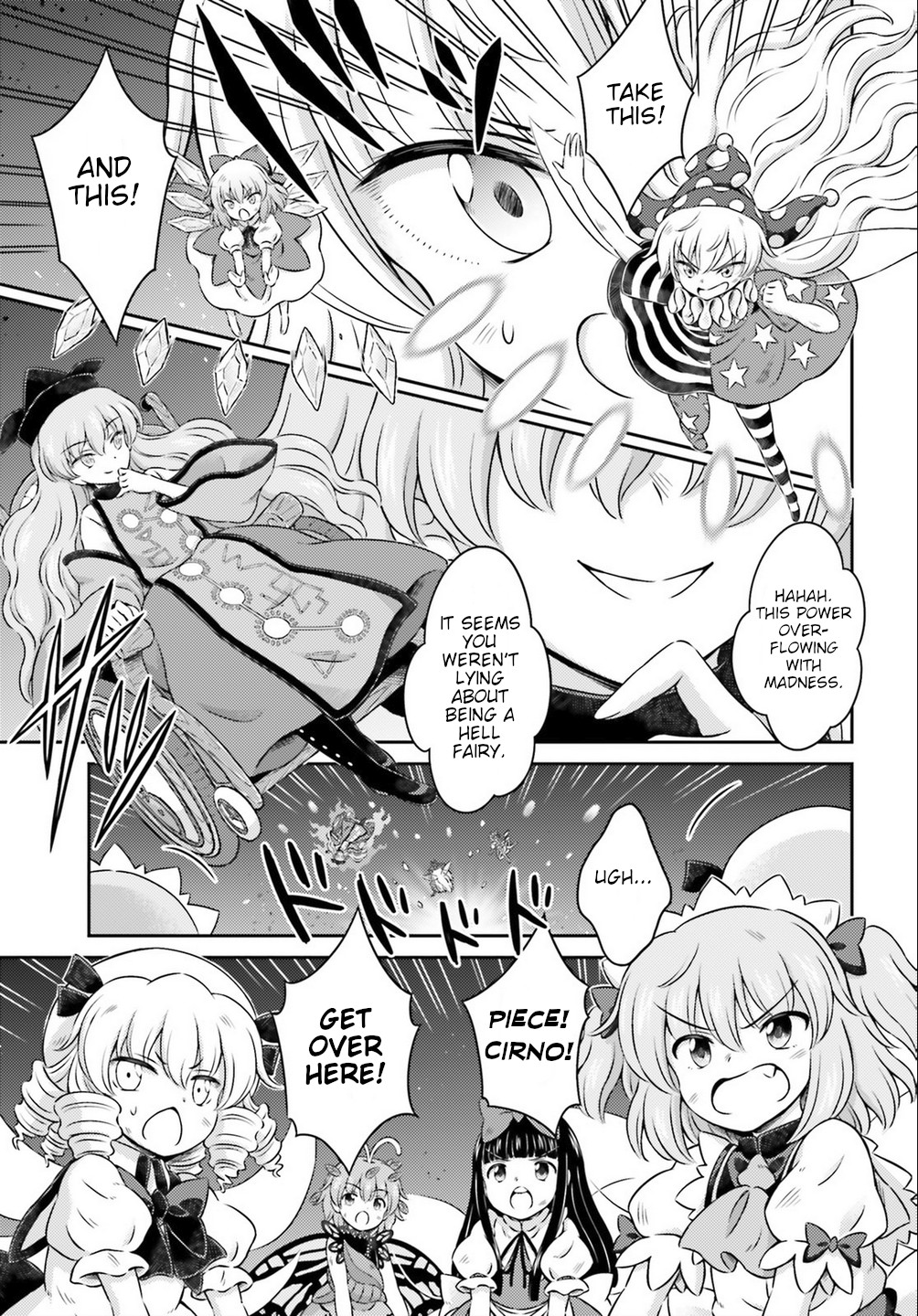 Touhou Sangetsusei - Visionary Fairies in Shrine. Chapter 15 page 13 - Chapter 15: The Strange Tale of the Fairy Incident [END]