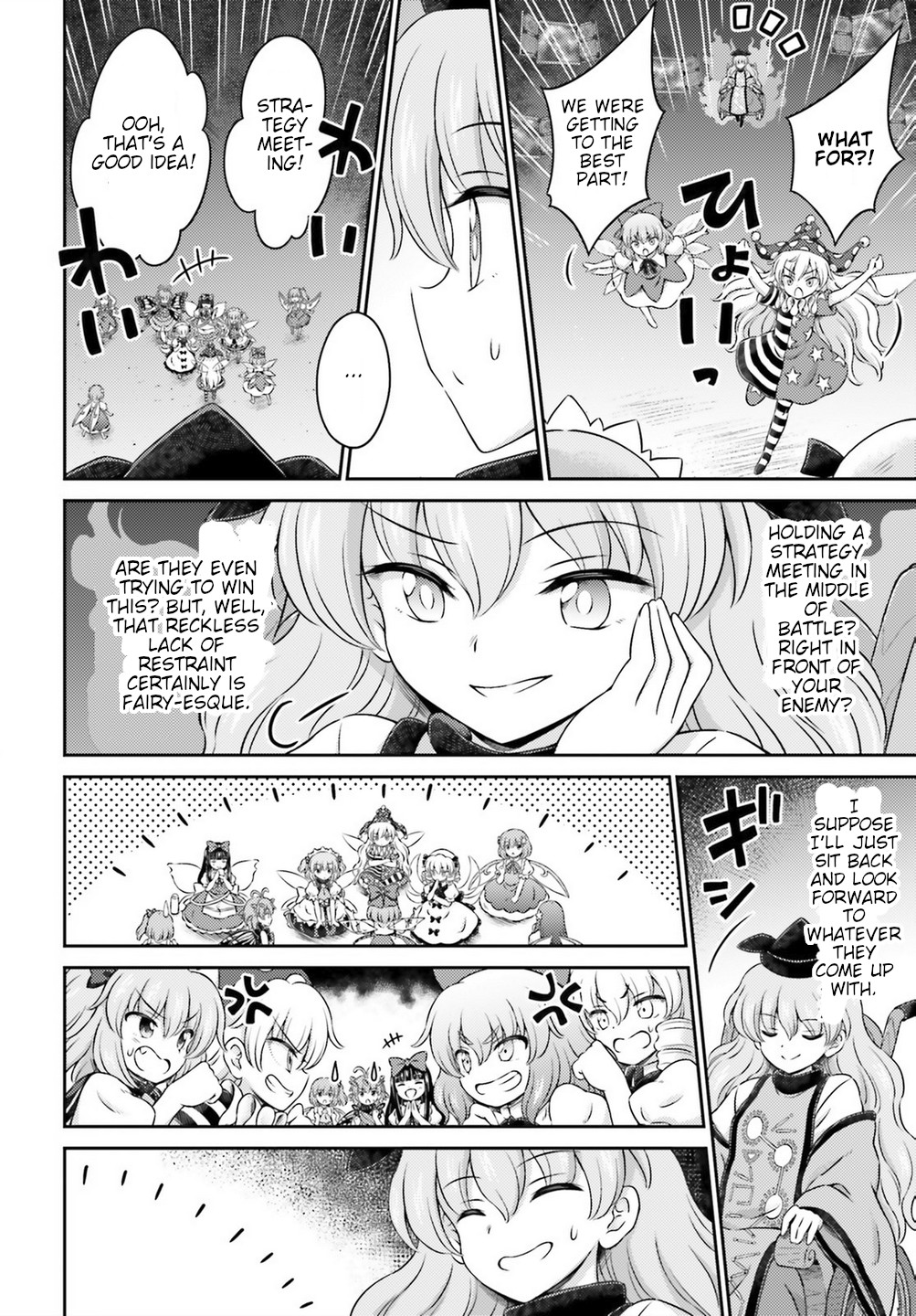 Touhou Sangetsusei - Visionary Fairies in Shrine. Chapter 15 page 14 - Chapter 15: The Strange Tale of the Fairy Incident [END]