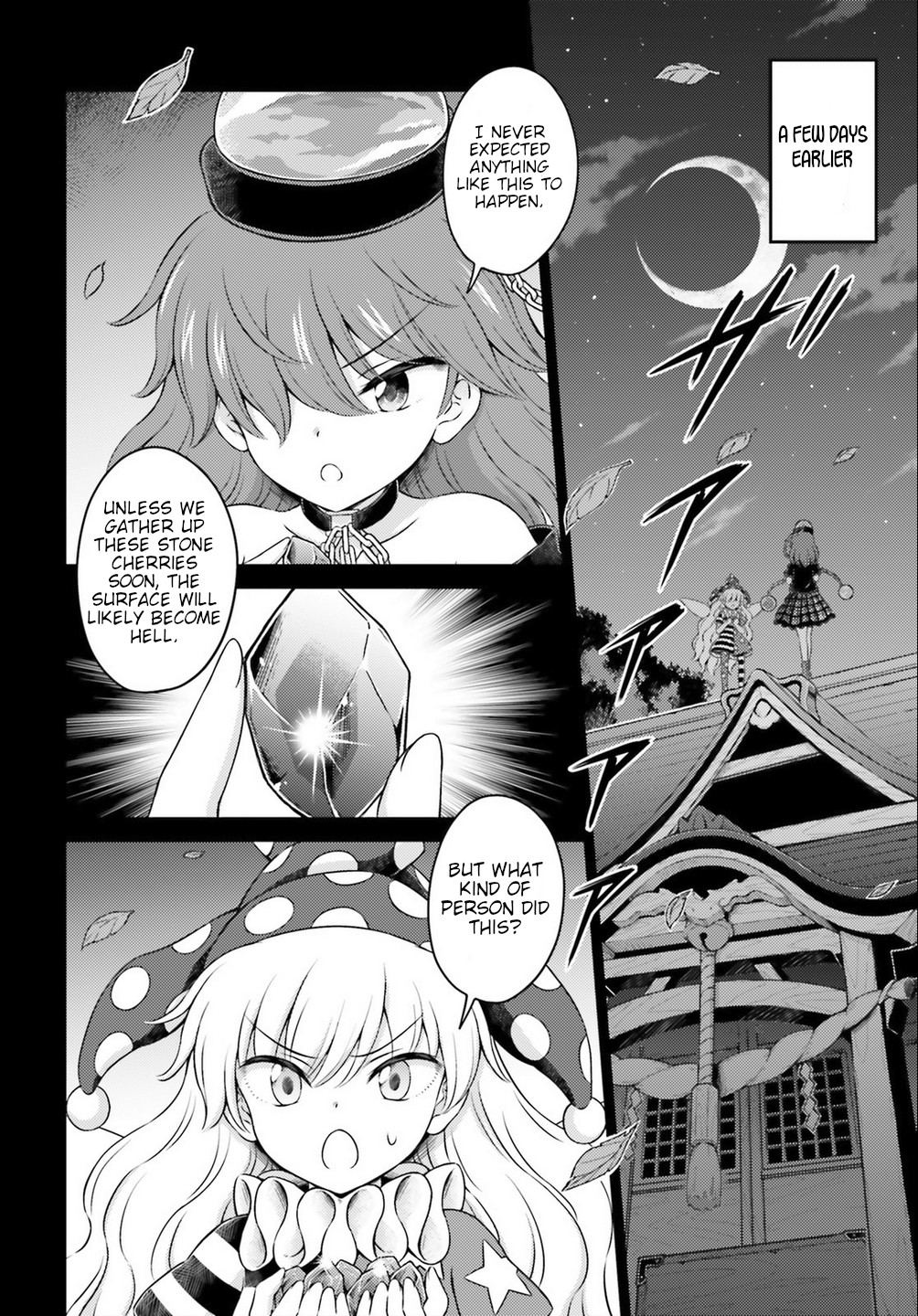 Touhou Sangetsusei - Visionary Fairies in Shrine. Chapter 15 page 2 - Chapter 15: The Strange Tale of the Fairy Incident [END]