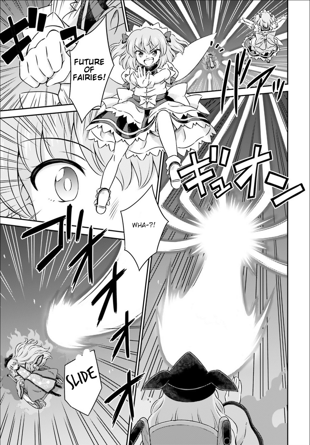 Touhou Sangetsusei - Visionary Fairies in Shrine. Chapter 15 page 21 - Chapter 15: The Strange Tale of the Fairy Incident [END]