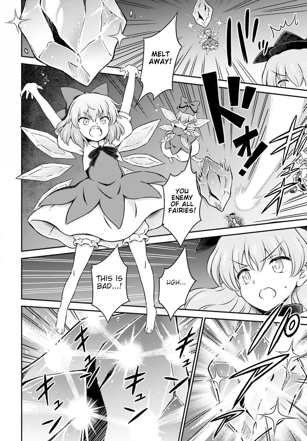 Touhou Sangetsusei - Visionary Fairies in Shrine. Chapter 15 page 22 - Chapter 15: The Strange Tale of the Fairy Incident [END]