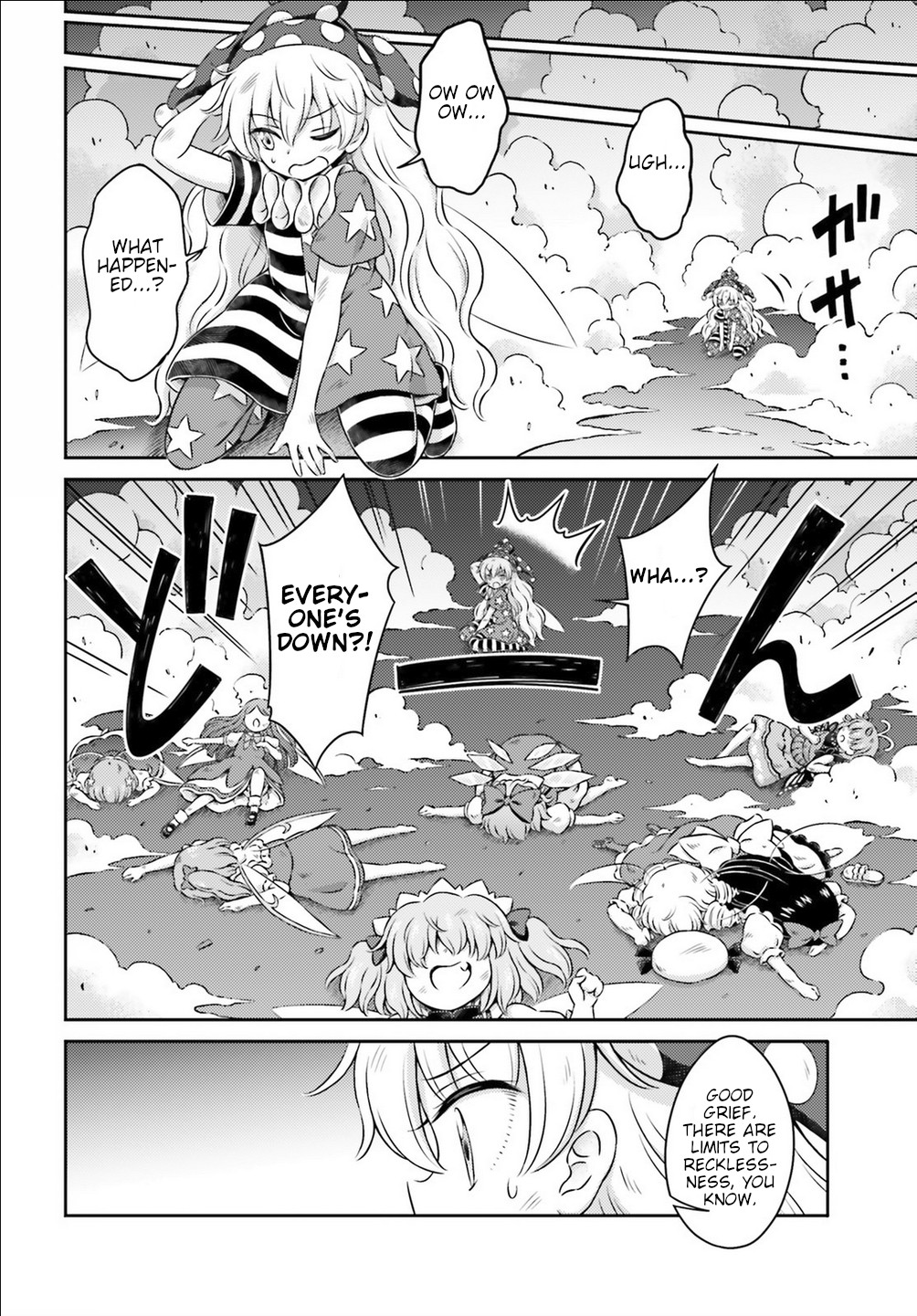Touhou Sangetsusei - Visionary Fairies in Shrine. Chapter 15 page 24 - Chapter 15: The Strange Tale of the Fairy Incident [END]