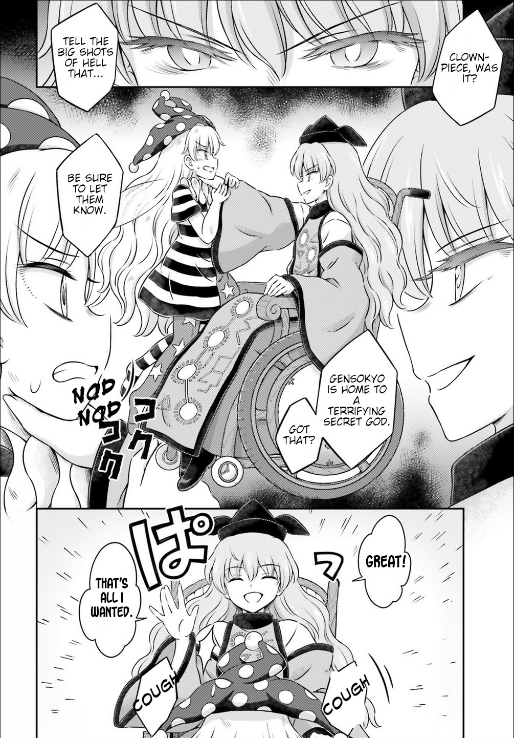Touhou Sangetsusei - Visionary Fairies in Shrine. Chapter 15 page 26 - Chapter 15: The Strange Tale of the Fairy Incident [END]