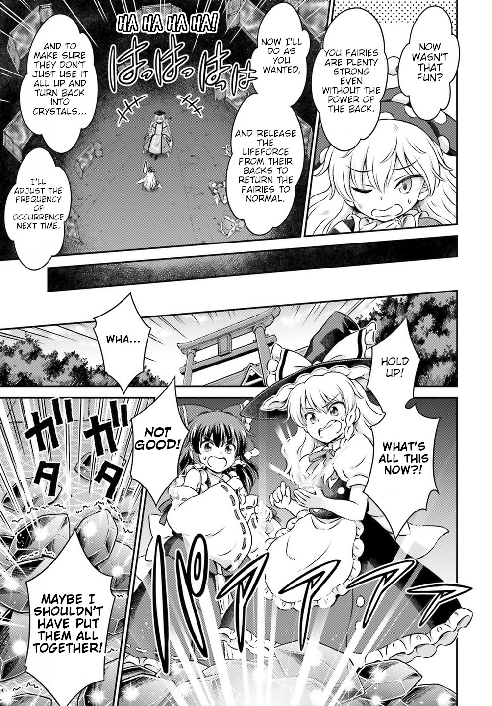 Touhou Sangetsusei - Visionary Fairies in Shrine. Chapter 15 page 27 - Chapter 15: The Strange Tale of the Fairy Incident [END]