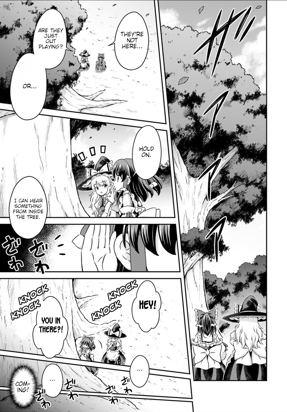 Touhou Sangetsusei - Visionary Fairies in Shrine. Chapter 15 page 34 - Chapter 15: The Strange Tale of the Fairy Incident [END]