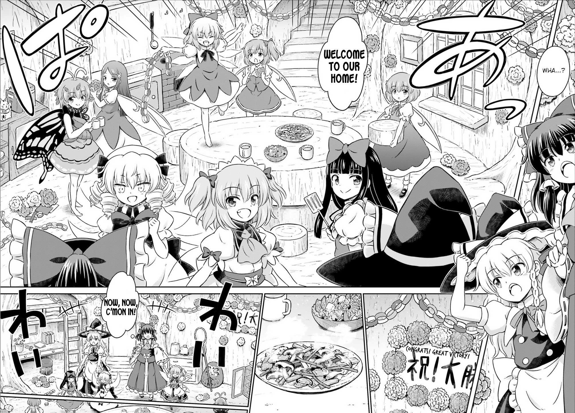 Touhou Sangetsusei - Visionary Fairies in Shrine. Chapter 15 page 35 - Chapter 15: The Strange Tale of the Fairy Incident [END]