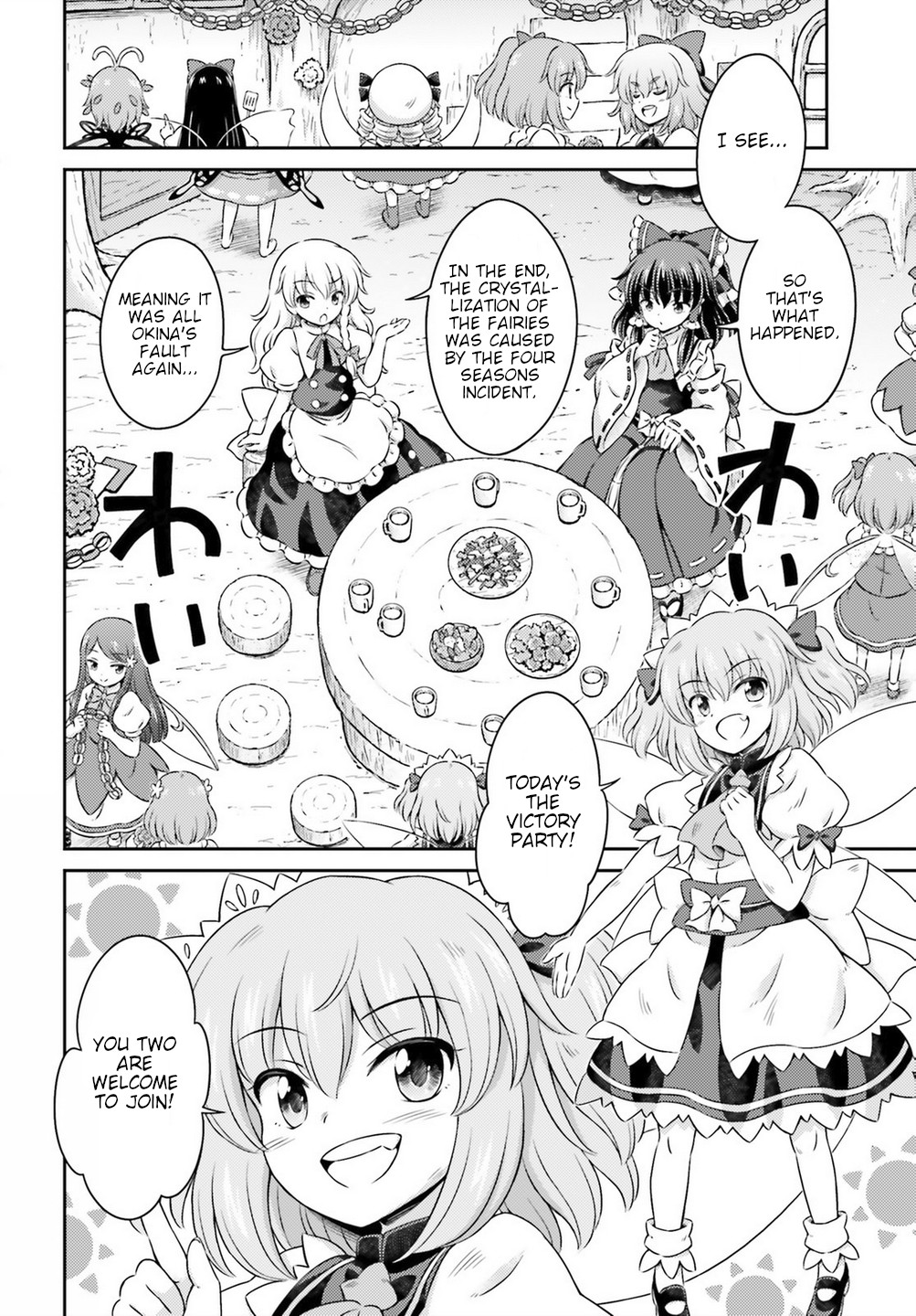 Touhou Sangetsusei - Visionary Fairies in Shrine. Chapter 15 page 36 - Chapter 15: The Strange Tale of the Fairy Incident [END]