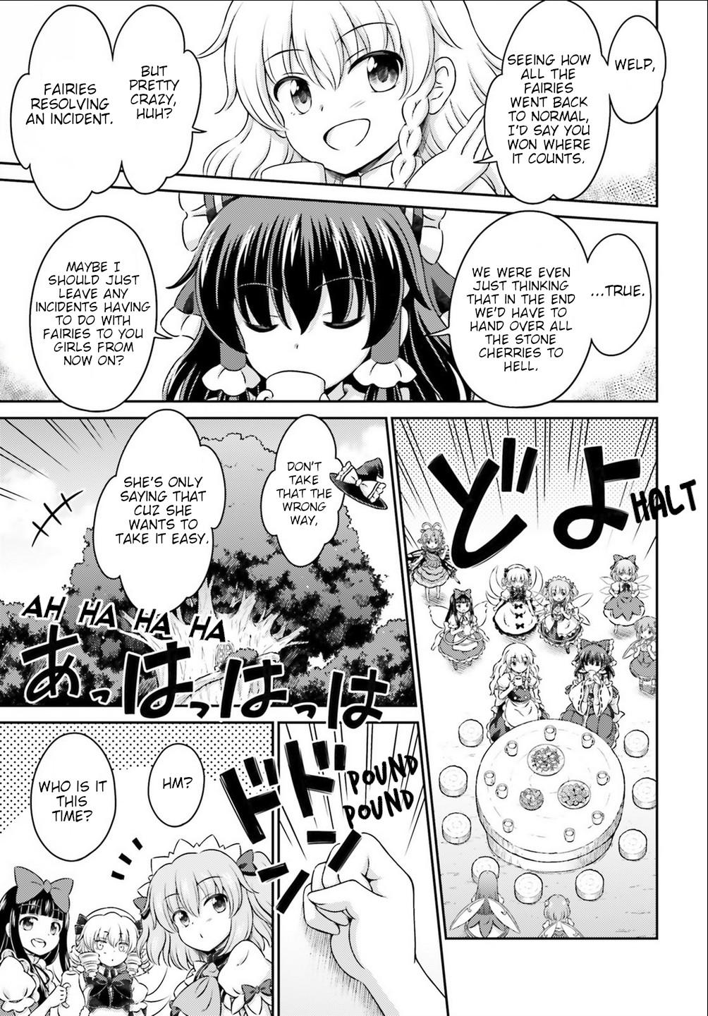 Touhou Sangetsusei - Visionary Fairies in Shrine. Chapter 15 page 39 - Chapter 15: The Strange Tale of the Fairy Incident [END]