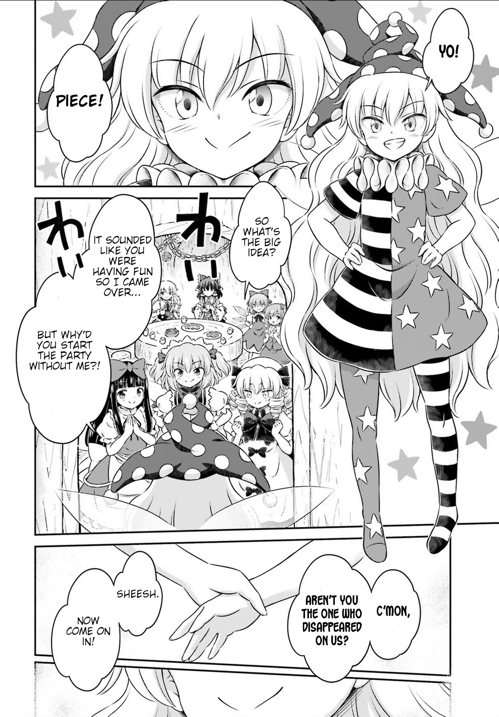 Touhou Sangetsusei - Visionary Fairies in Shrine. Chapter 15 page 40 - Chapter 15: The Strange Tale of the Fairy Incident [END]