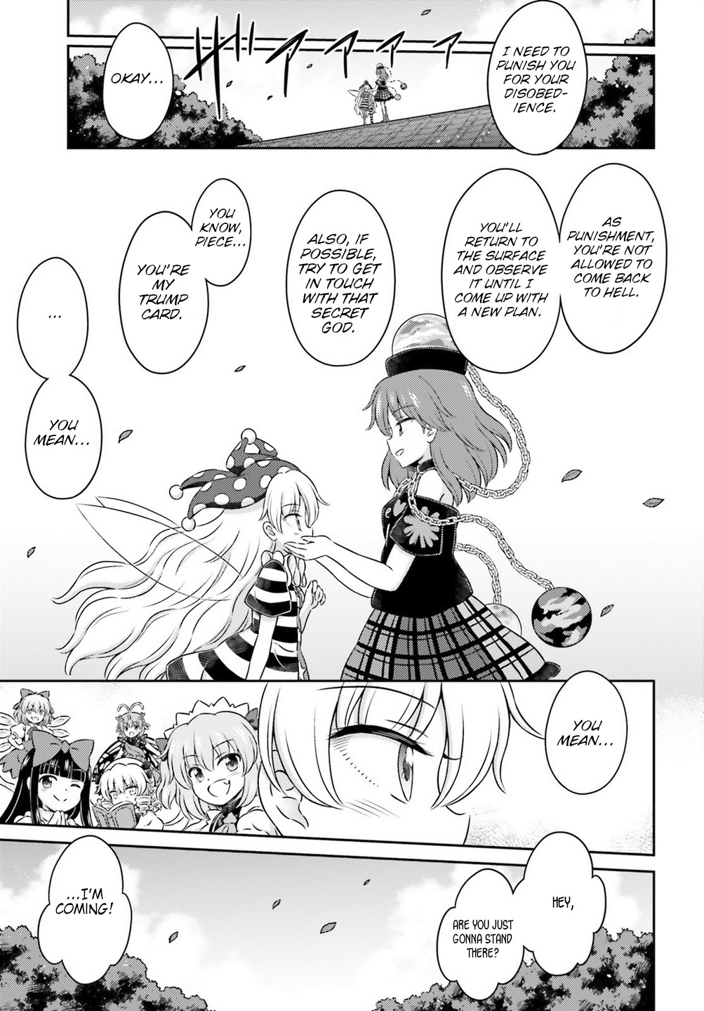Touhou Sangetsusei - Visionary Fairies in Shrine. Chapter 15 page 41 - Chapter 15: The Strange Tale of the Fairy Incident [END]