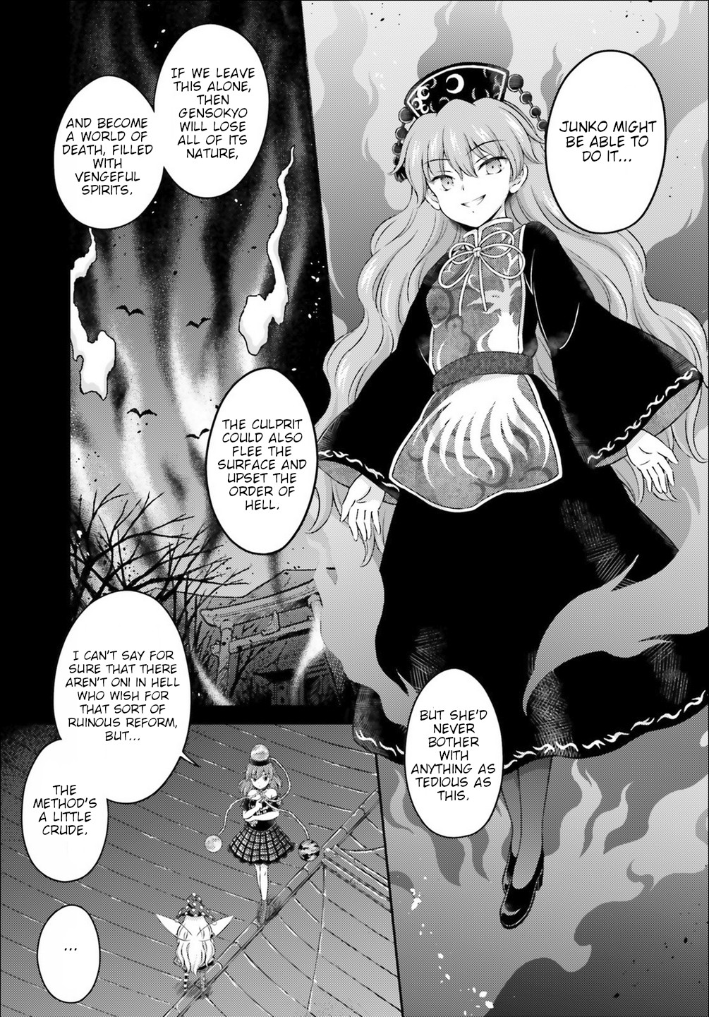 Touhou Sangetsusei - Visionary Fairies in Shrine. Chapter 15 page 5 - Chapter 15: The Strange Tale of the Fairy Incident [END]