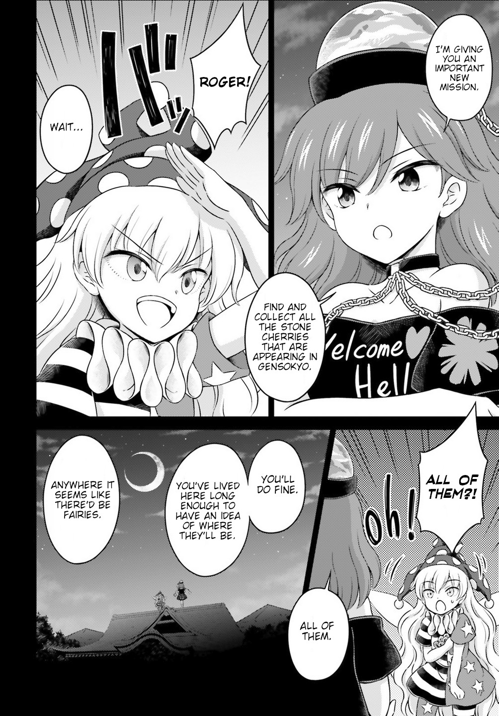 Touhou Sangetsusei - Visionary Fairies in Shrine. Chapter 15 page 6 - Chapter 15: The Strange Tale of the Fairy Incident [END]