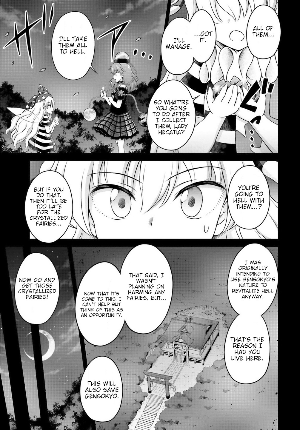 Touhou Sangetsusei - Visionary Fairies in Shrine. Chapter 15 page 7 - Chapter 15: The Strange Tale of the Fairy Incident [END]