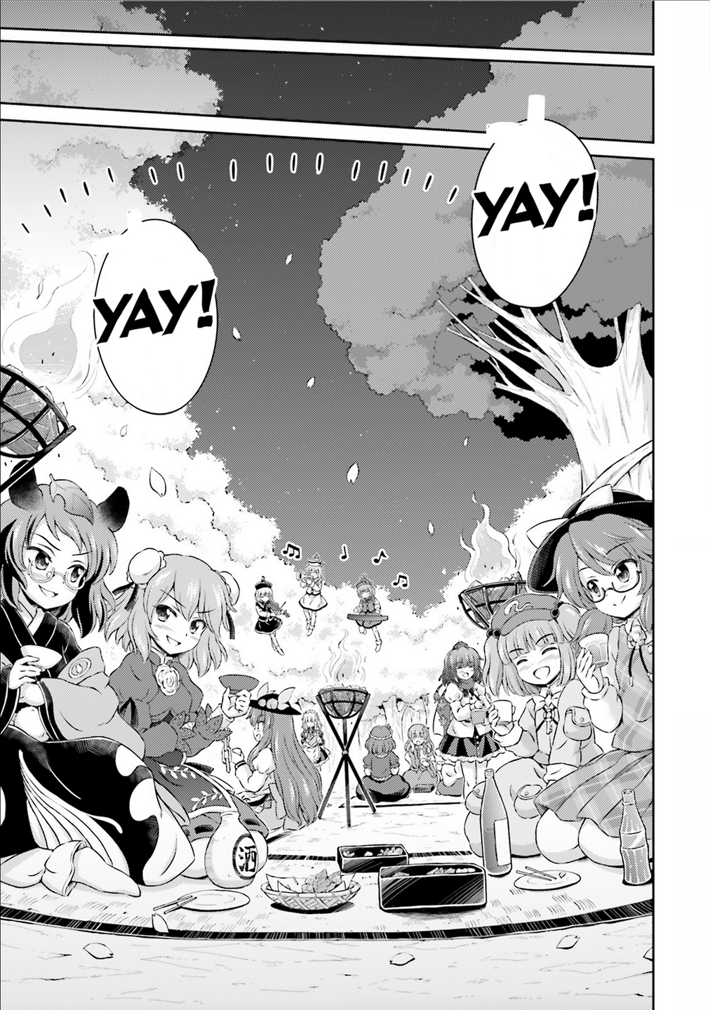 Touhou Sangetsusei - Visionary Fairies in Shrine. Chapter 2 page 19 - Chapter 2 : Hell Creeping Up From Underfoot