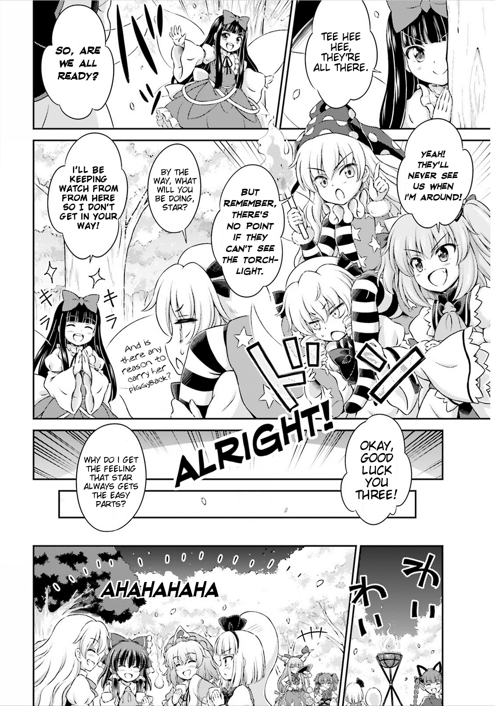 Touhou Sangetsusei - Visionary Fairies in Shrine. Chapter 2 page 20 - Chapter 2 : Hell Creeping Up From Underfoot