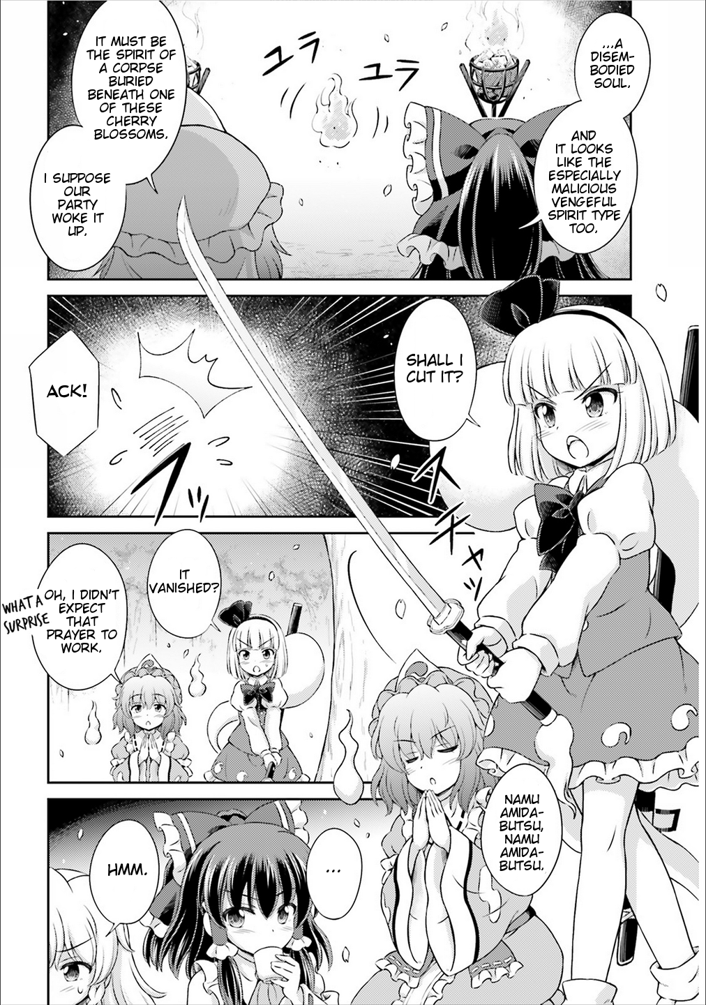Touhou Sangetsusei - Visionary Fairies in Shrine. Chapter 2 page 22 - Chapter 2 : Hell Creeping Up From Underfoot