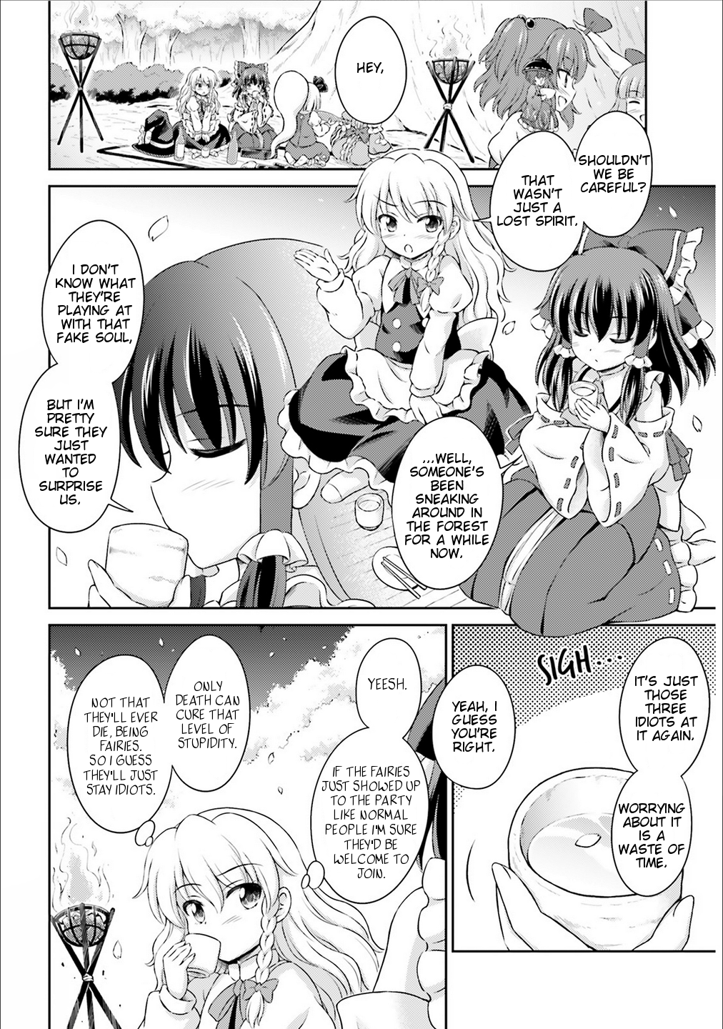 Touhou Sangetsusei - Visionary Fairies in Shrine. Chapter 2 page 24 - Chapter 2 : Hell Creeping Up From Underfoot