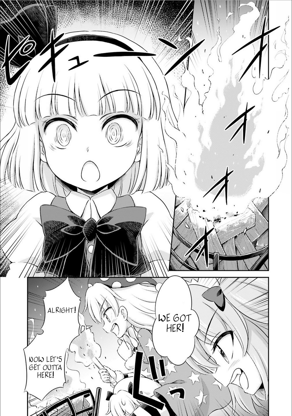 Touhou Sangetsusei - Visionary Fairies in Shrine. Chapter 2 page 27 - Chapter 2 : Hell Creeping Up From Underfoot