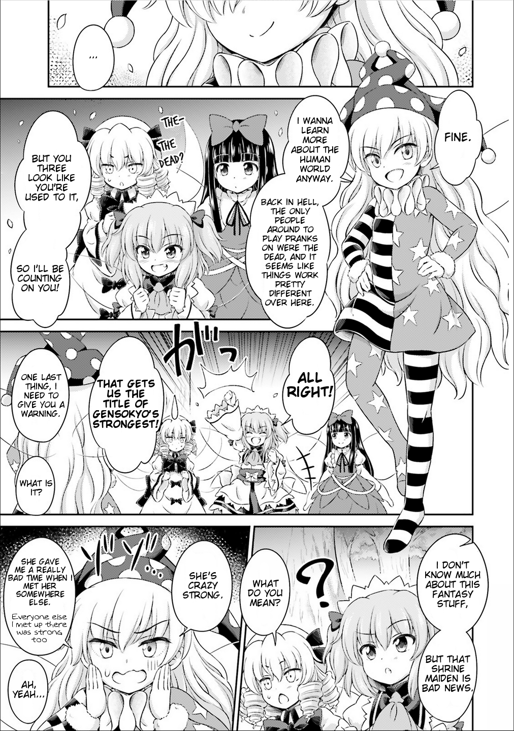 Touhou Sangetsusei - Visionary Fairies in Shrine. Chapter 2 page 31 - Chapter 2 : Hell Creeping Up From Underfoot