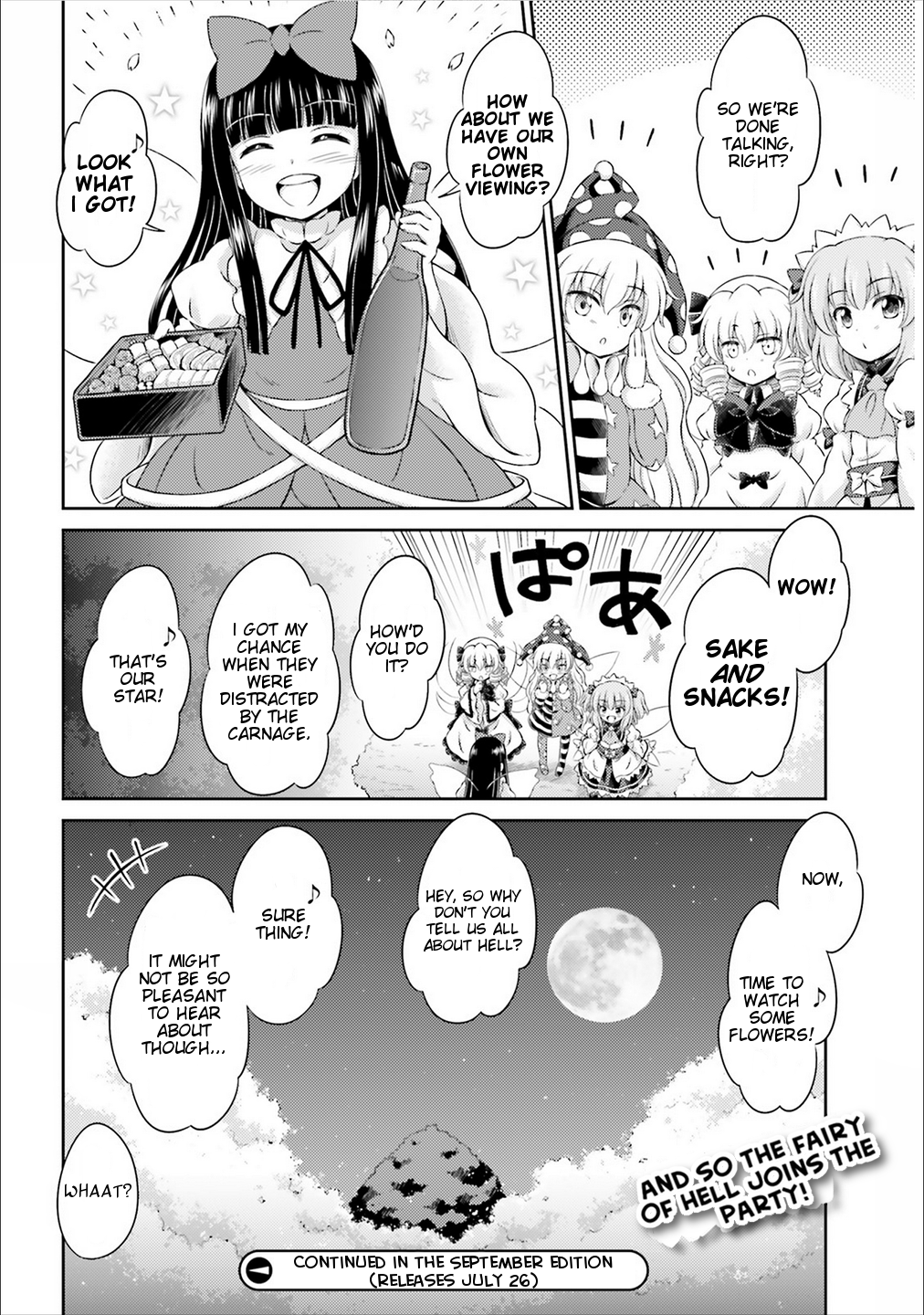 Touhou Sangetsusei - Visionary Fairies in Shrine. Chapter 2 page 32 - Chapter 2 : Hell Creeping Up From Underfoot
