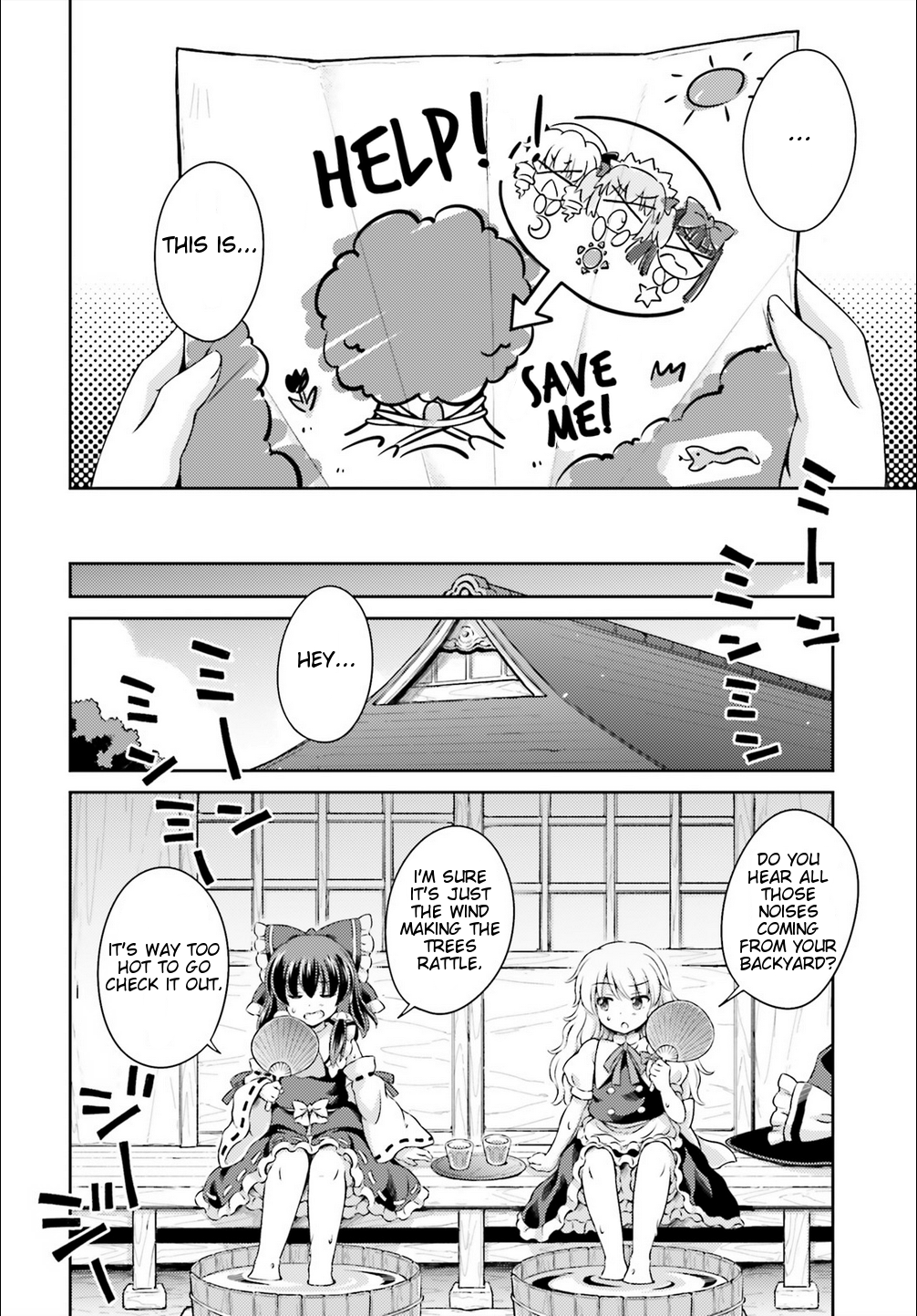 Touhou Sangetsusei - Visionary Fairies in Shrine. Chapter 3 page 10 - Chapter 3: A Midsummer Day's Dream