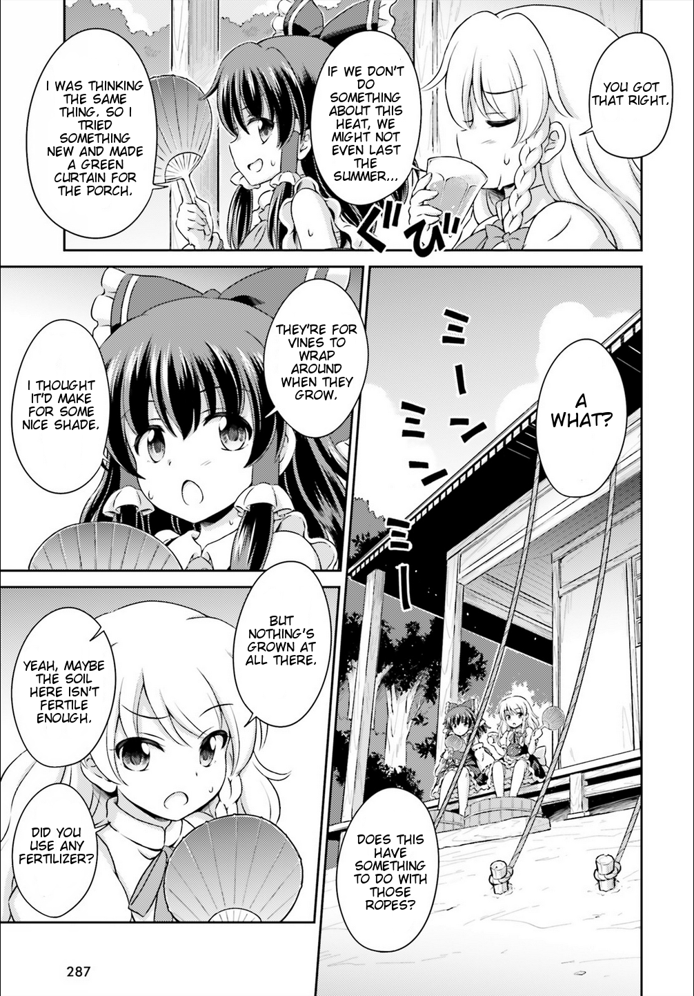 Touhou Sangetsusei - Visionary Fairies in Shrine. Chapter 3 page 11 - Chapter 3: A Midsummer Day's Dream