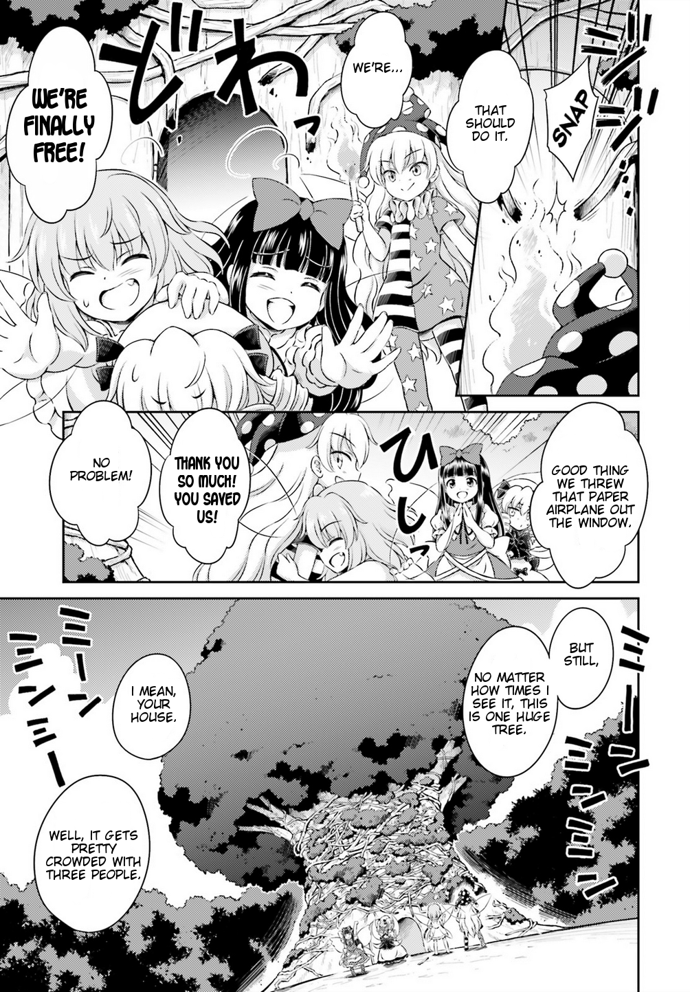 Touhou Sangetsusei - Visionary Fairies in Shrine. Chapter 3 page 13 - Chapter 3: A Midsummer Day's Dream