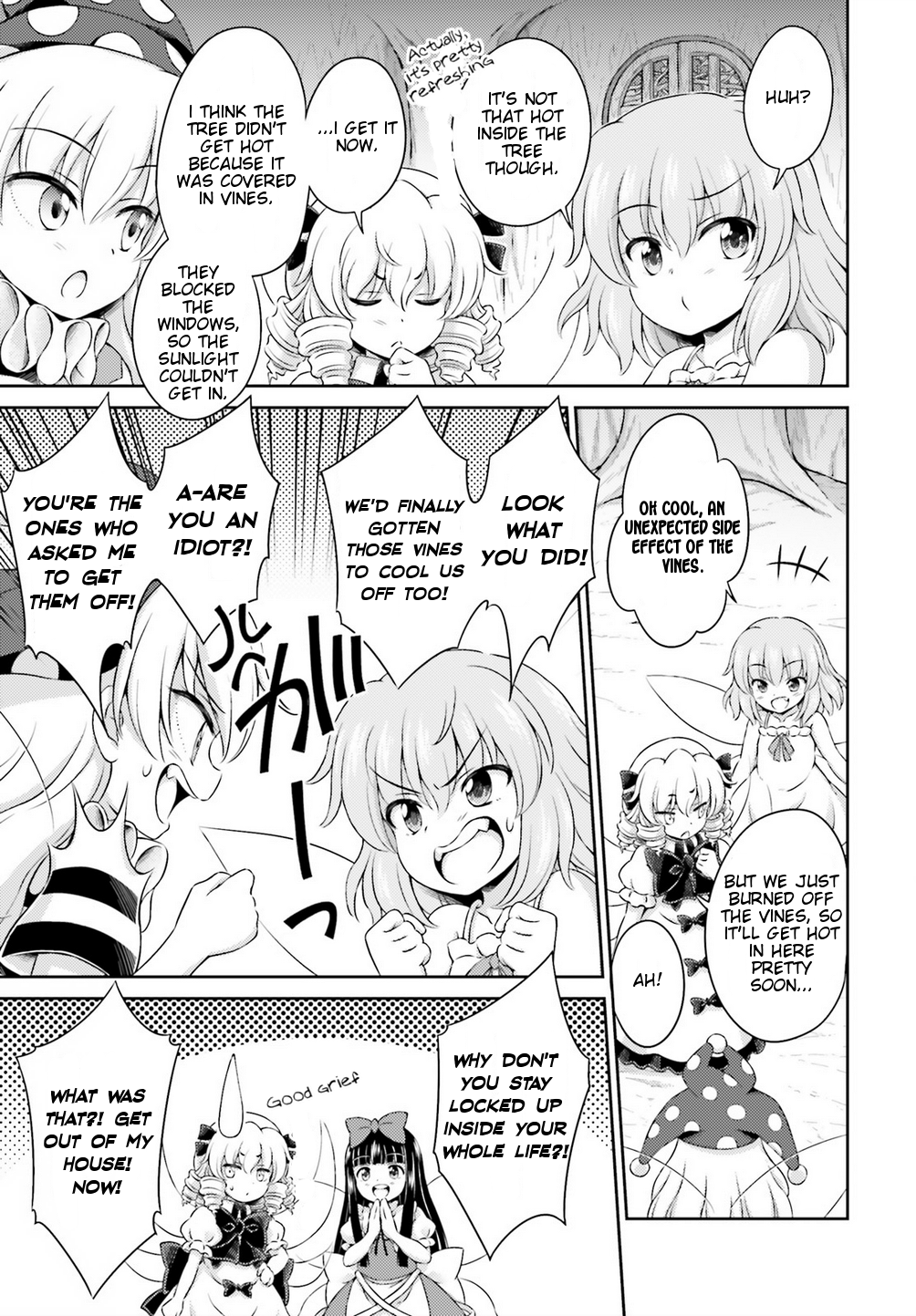 Touhou Sangetsusei - Visionary Fairies in Shrine. Chapter 3 page 15 - Chapter 3: A Midsummer Day's Dream