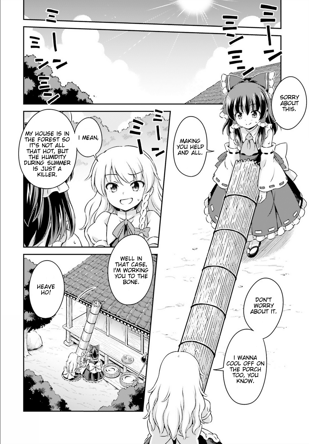 Touhou Sangetsusei - Visionary Fairies in Shrine. Chapter 3 page 16 - Chapter 3: A Midsummer Day's Dream