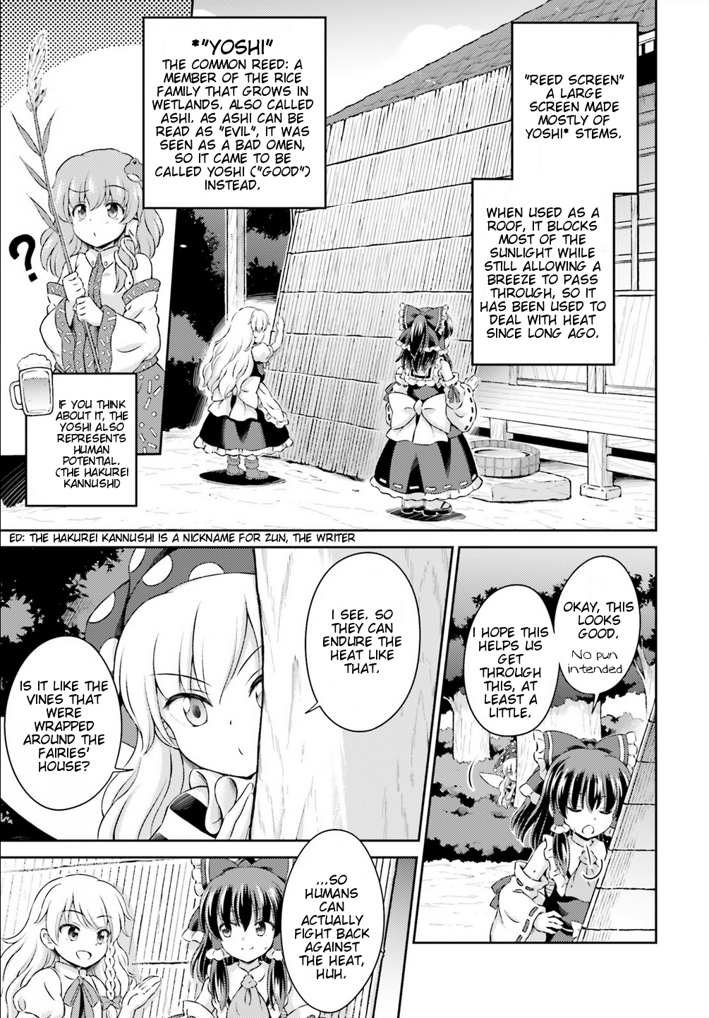 Touhou Sangetsusei - Visionary Fairies in Shrine. Chapter 3 page 17 - Chapter 3: A Midsummer Day's Dream