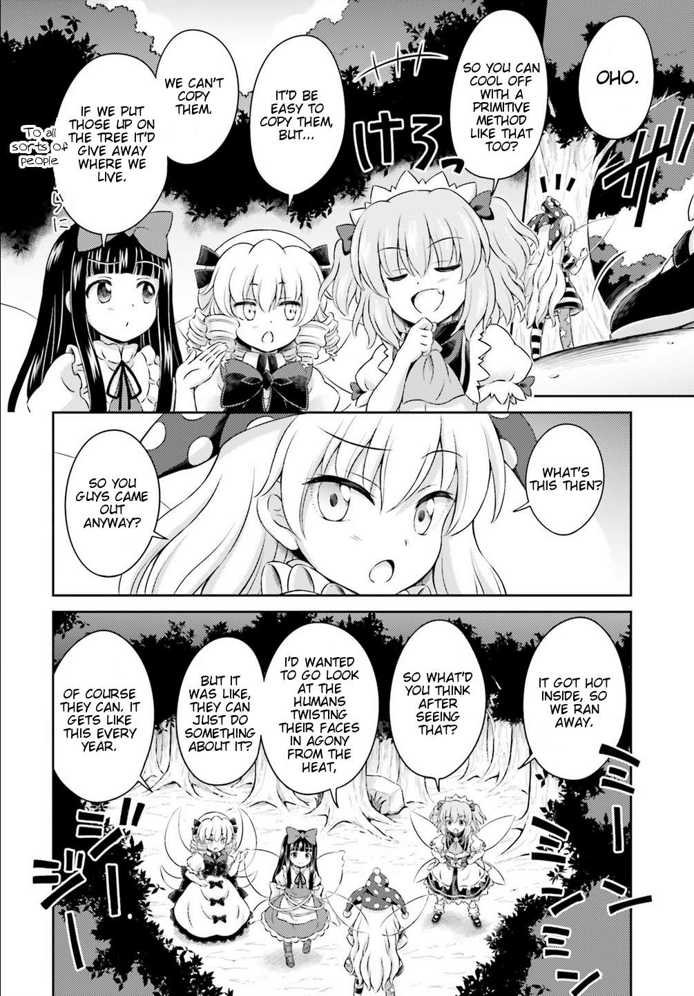 Touhou Sangetsusei - Visionary Fairies in Shrine. Chapter 3 page 18 - Chapter 3: A Midsummer Day's Dream