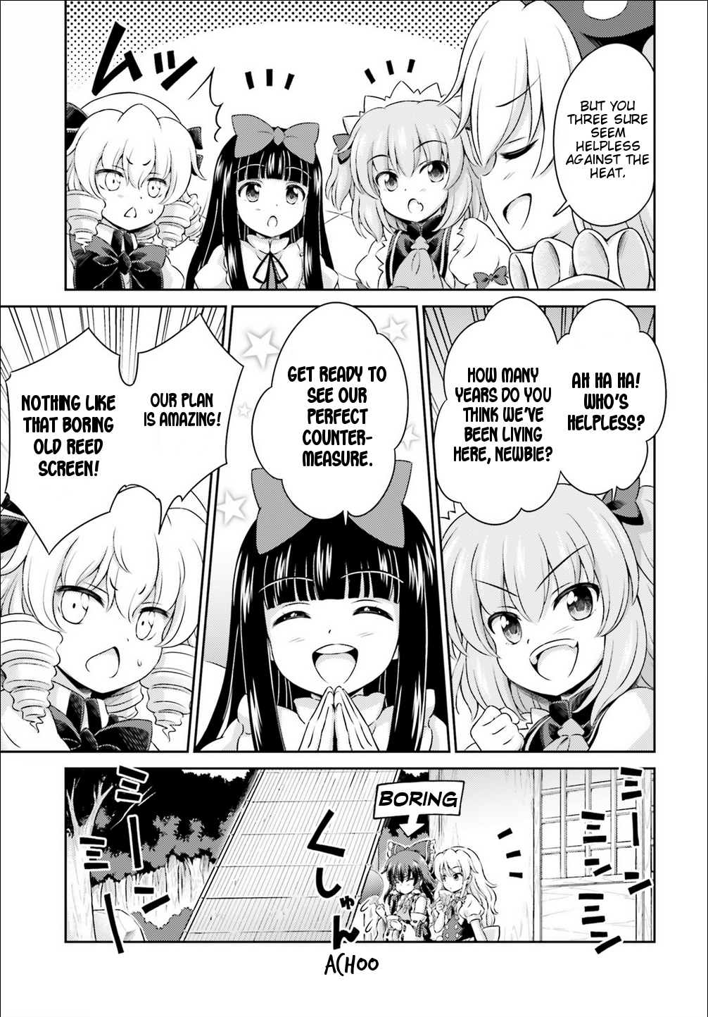 Touhou Sangetsusei - Visionary Fairies in Shrine. Chapter 3 page 19 - Chapter 3: A Midsummer Day's Dream
