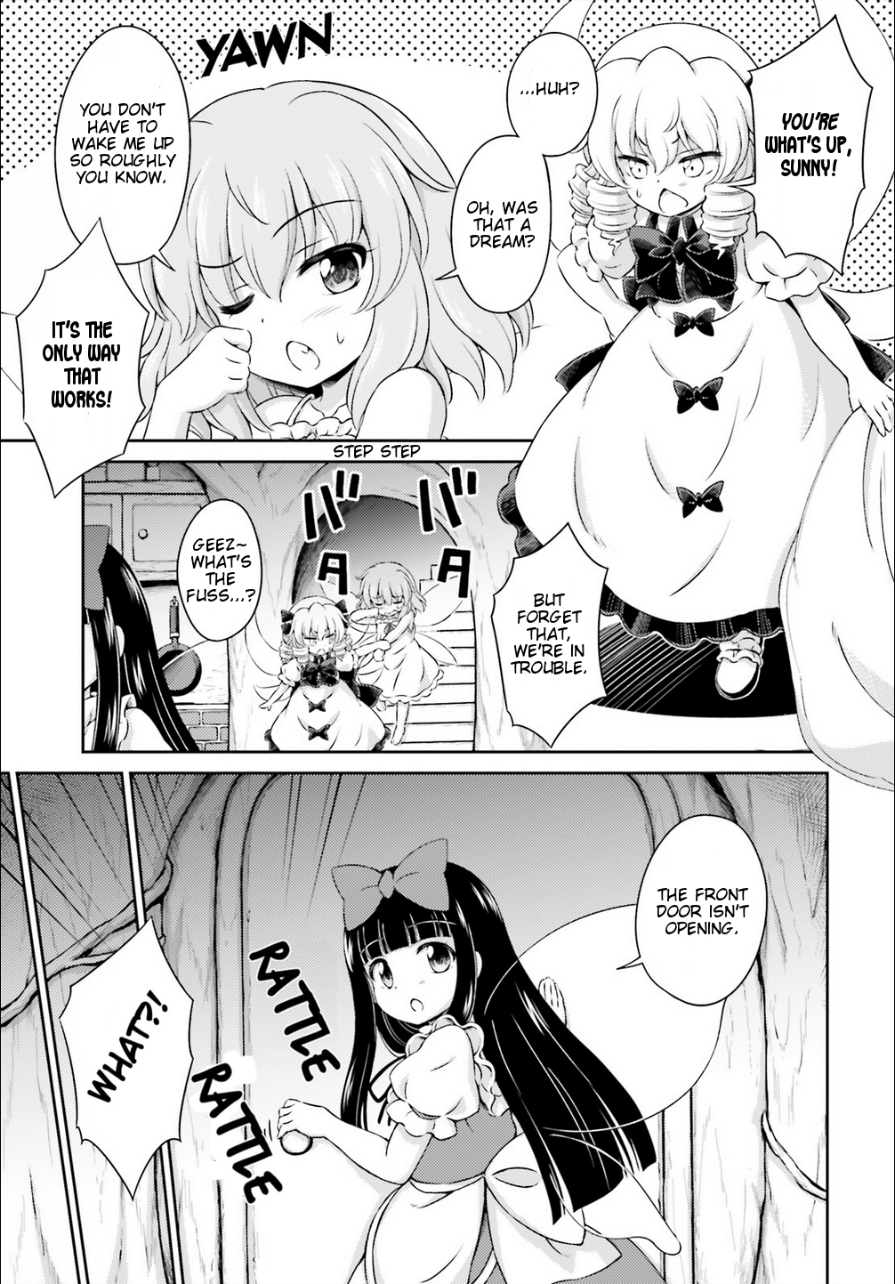Touhou Sangetsusei - Visionary Fairies in Shrine. Chapter 3 page 3 - Chapter 3: A Midsummer Day's Dream