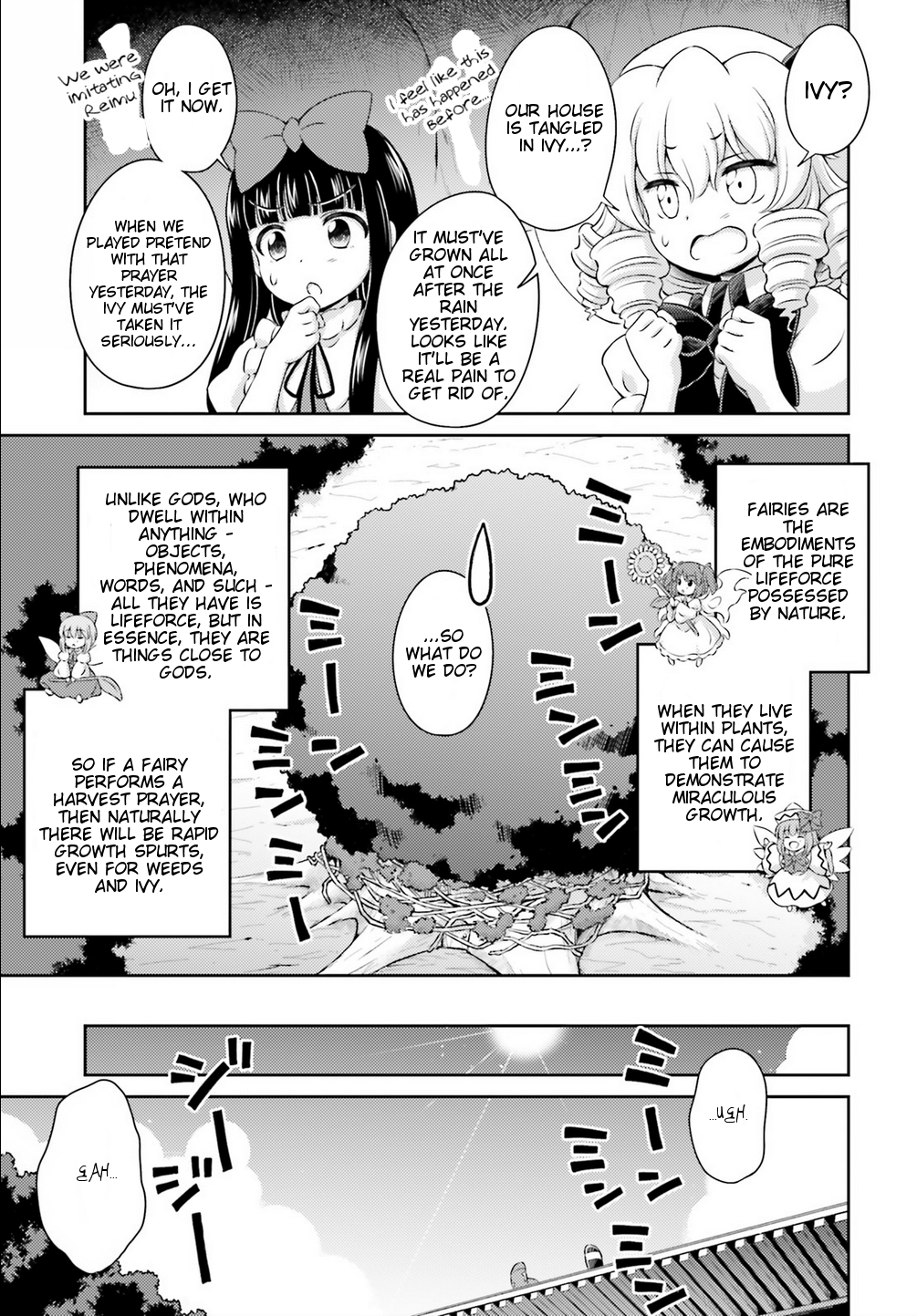 Touhou Sangetsusei - Visionary Fairies in Shrine. Chapter 3 page 7 - Chapter 3: A Midsummer Day's Dream