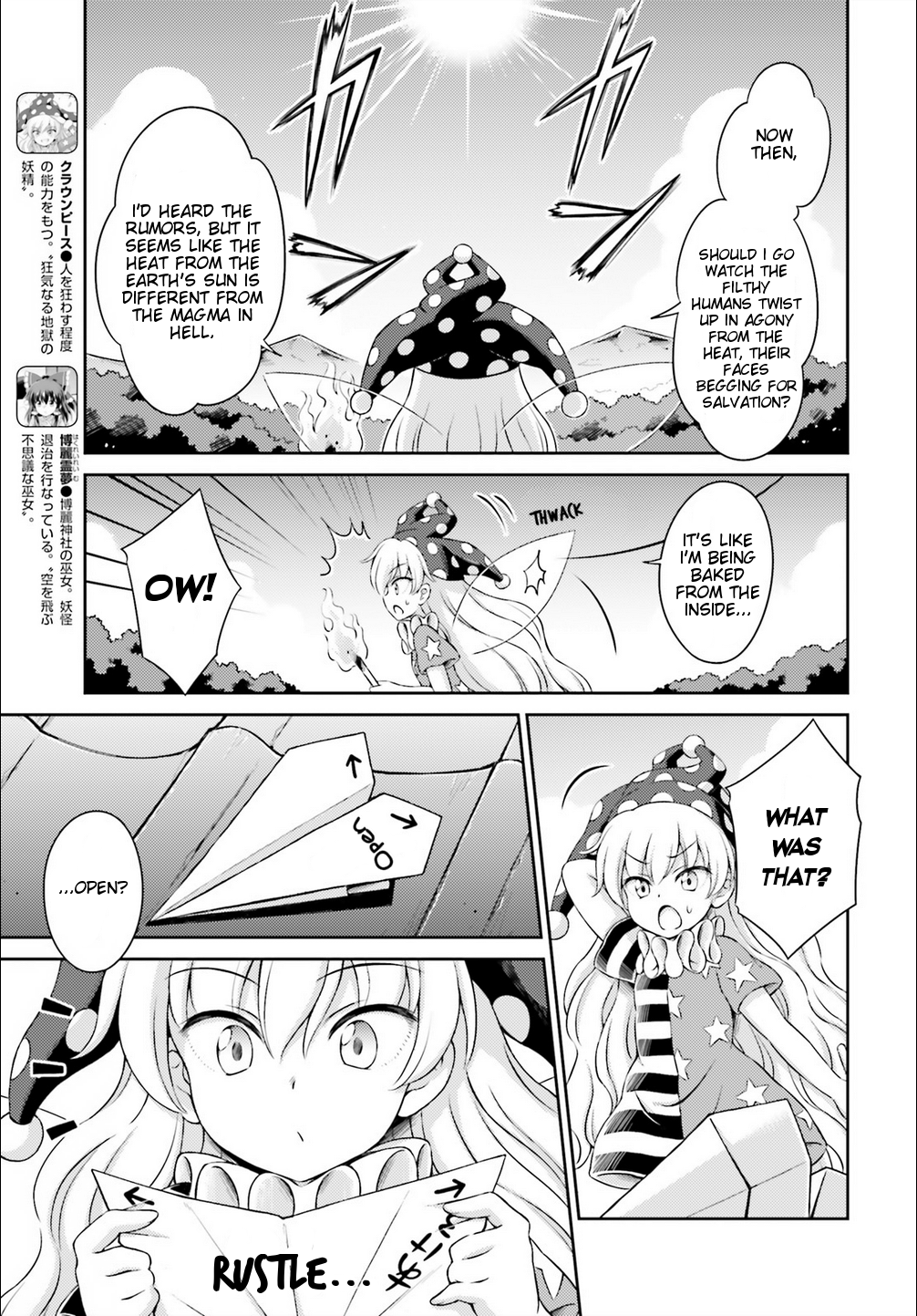 Touhou Sangetsusei - Visionary Fairies in Shrine. Chapter 3 page 9 - Chapter 3: A Midsummer Day's Dream