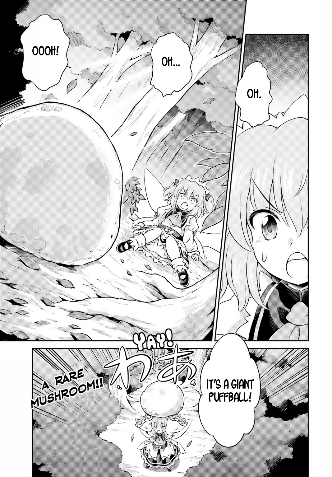 Touhou Sangetsusei - Visionary Fairies in Shrine. Chapter 4 page 11 - Chapter 4: Autumn Harvest, Autumn Hell