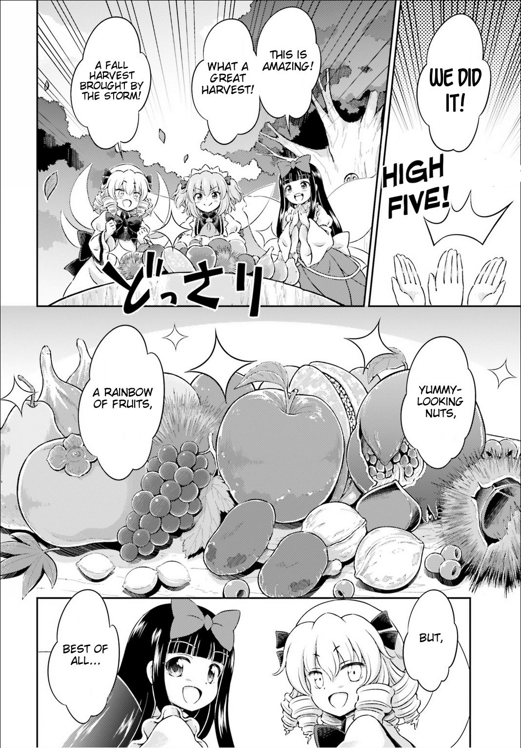 Touhou Sangetsusei - Visionary Fairies in Shrine. Chapter 4 page 12 - Chapter 4: Autumn Harvest, Autumn Hell